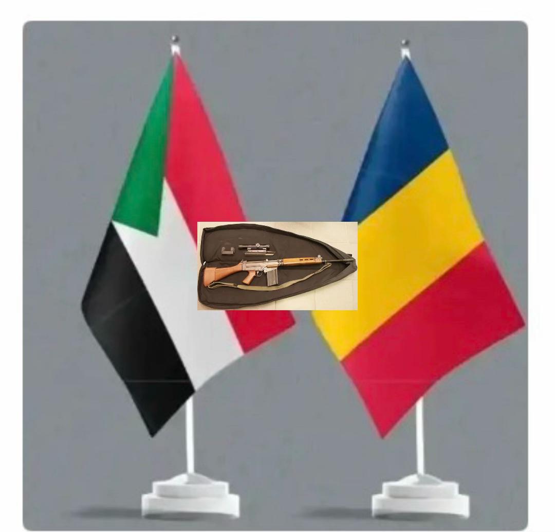 @peupletchadien