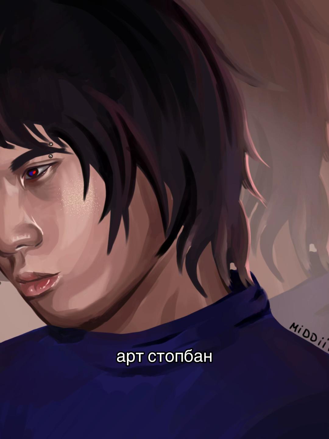 @мидийная