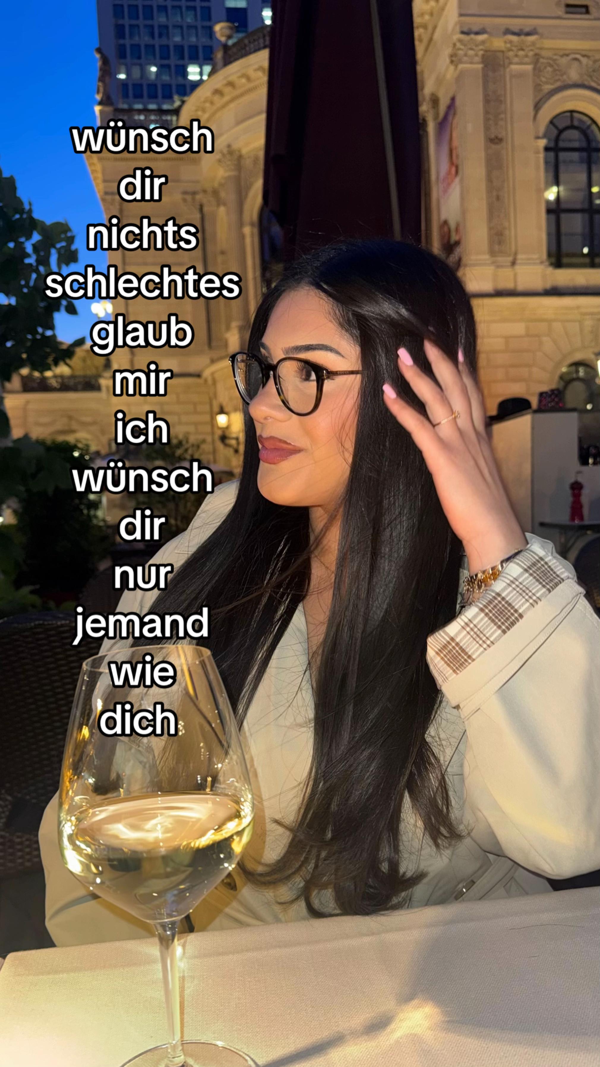 @آناهیتا