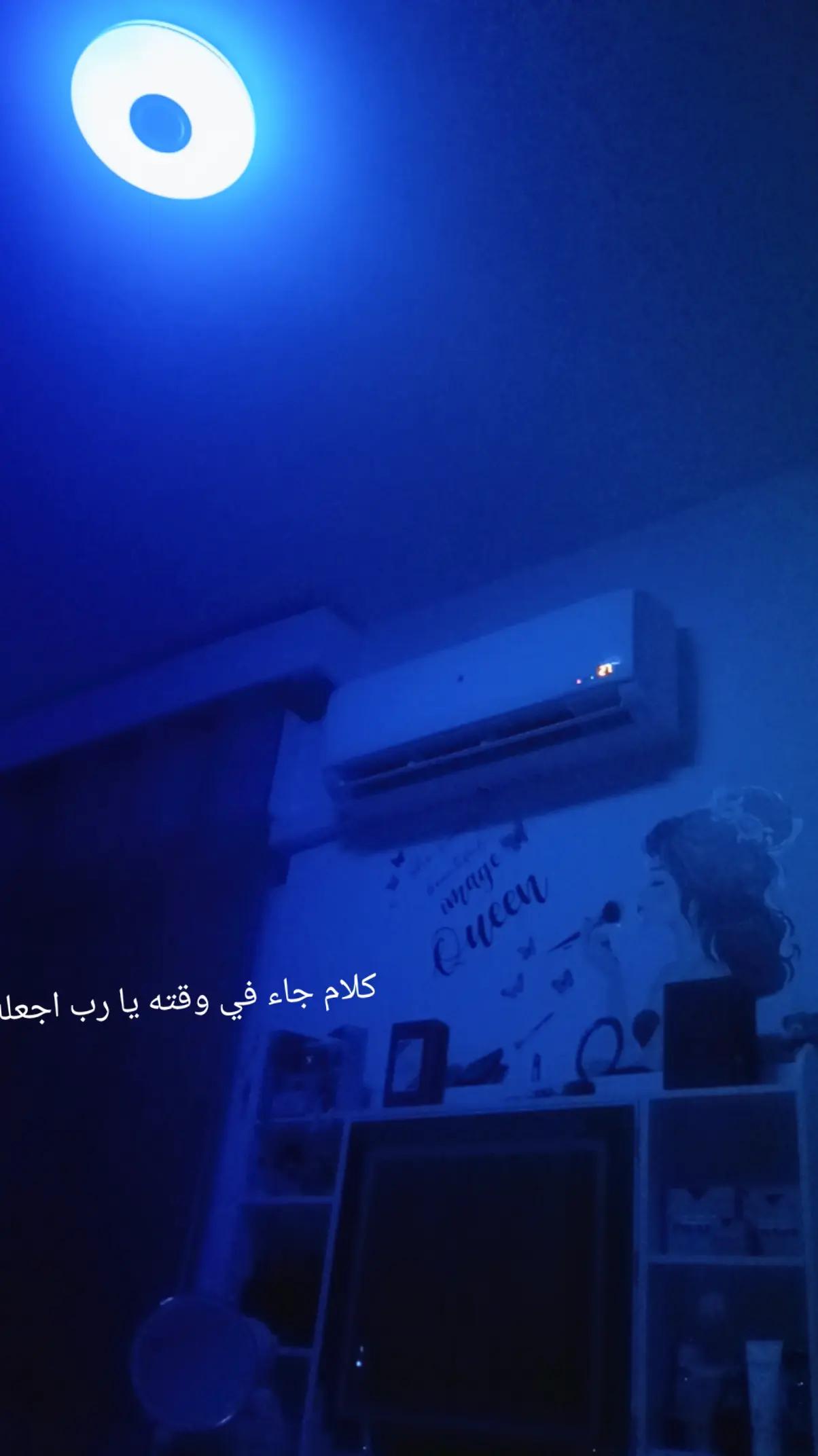 @Oumaima El Amrani