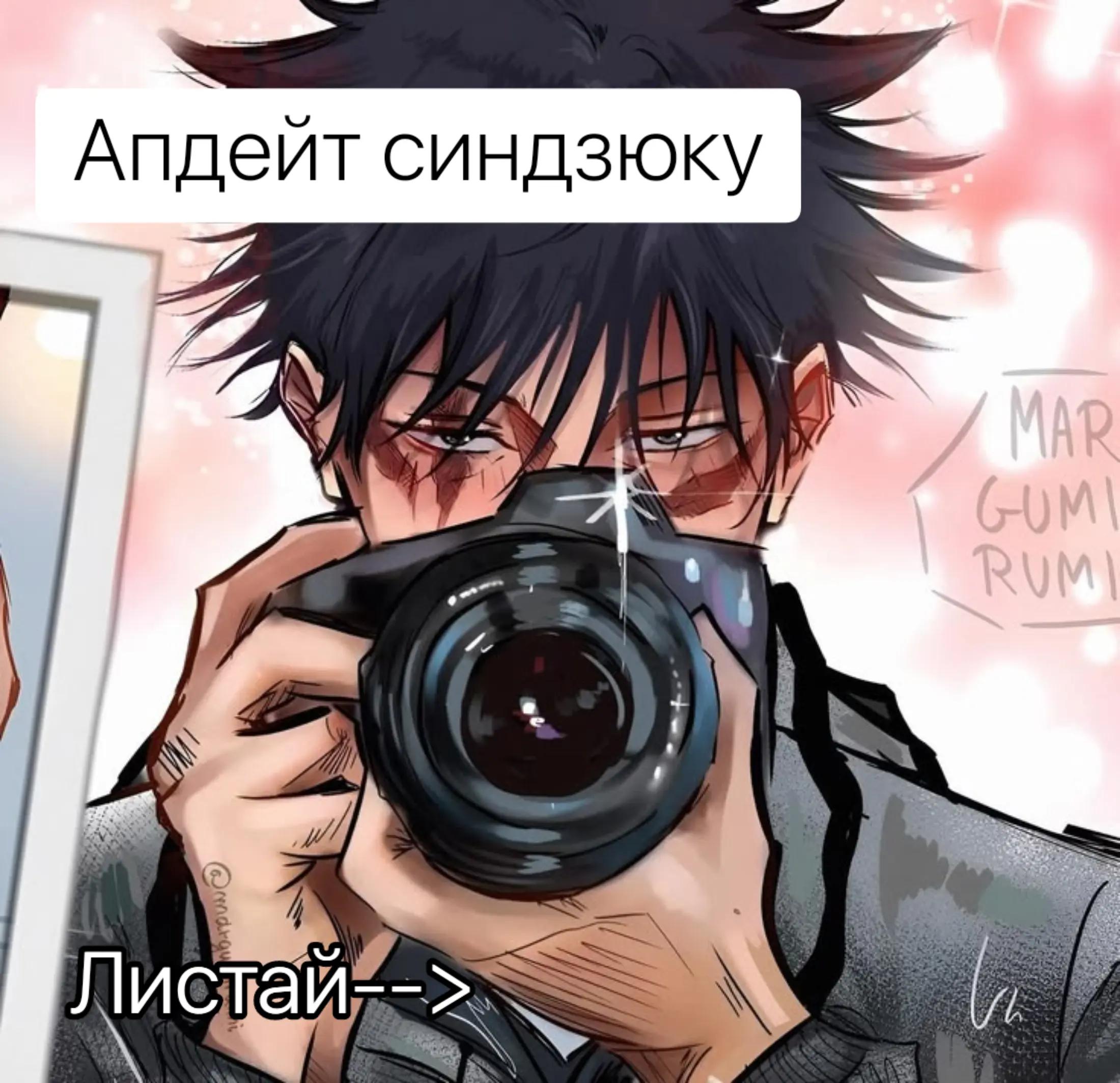 @тгк: truekowa
