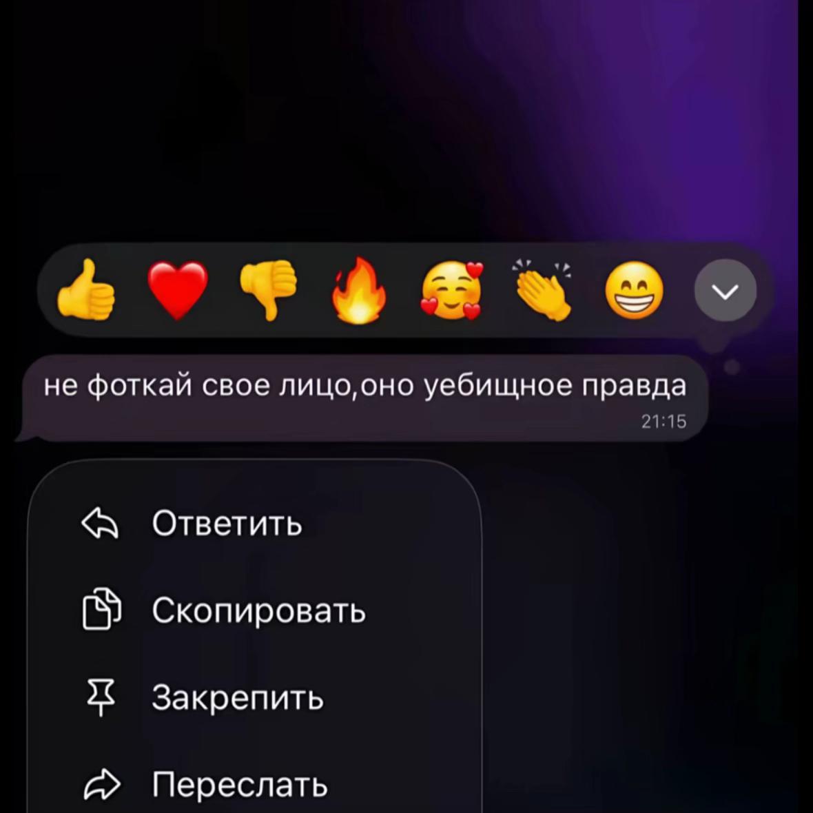 @Eva Volkova