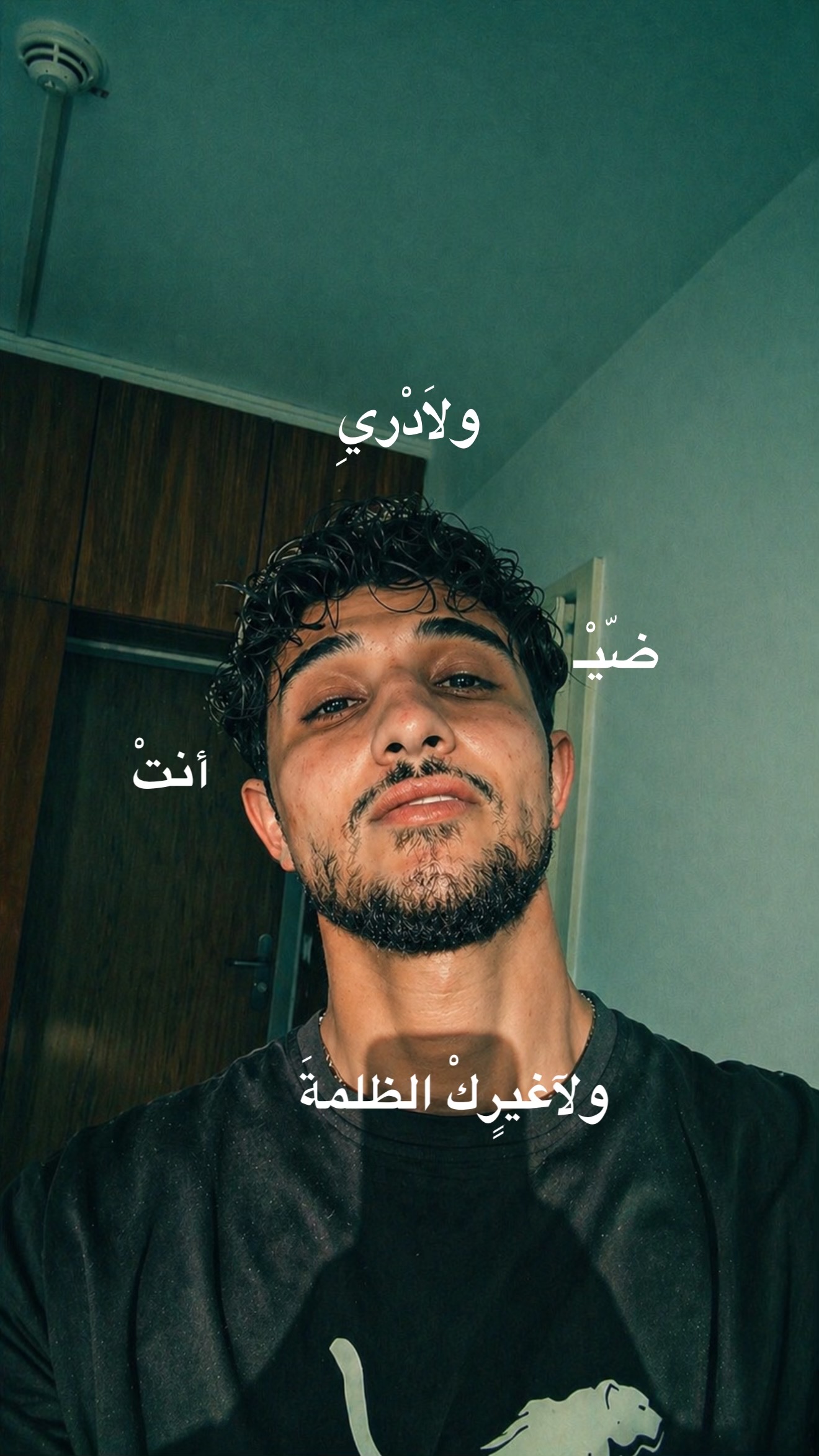 @Ali🧉