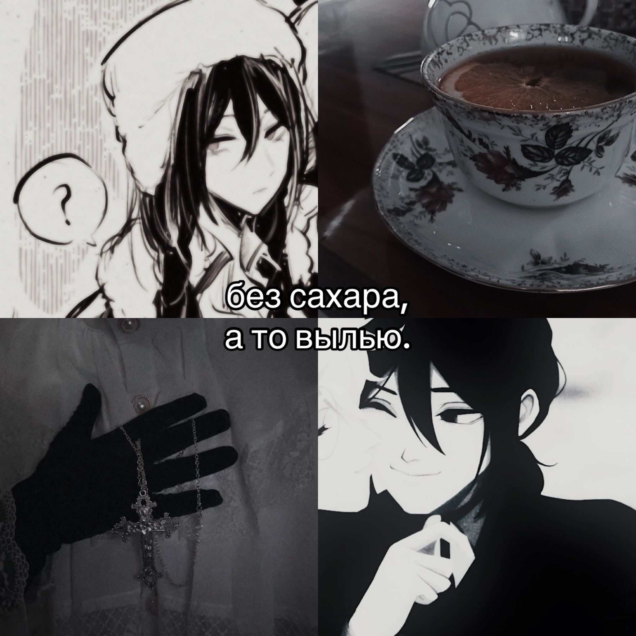 @˚˖𓍢ִ𝒴𝓊𝓃𝒶 ໋˚