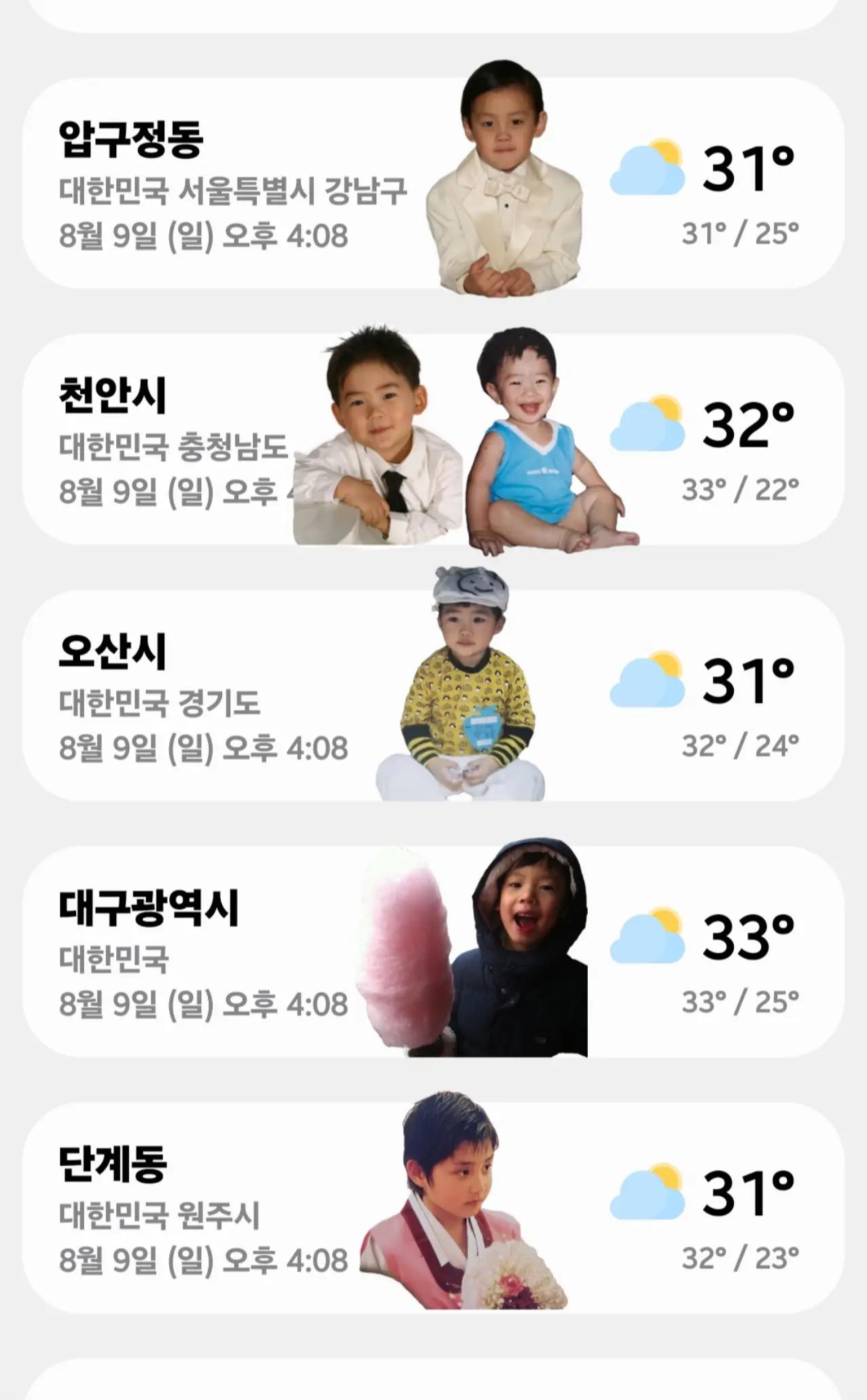 @예서인뎅¿