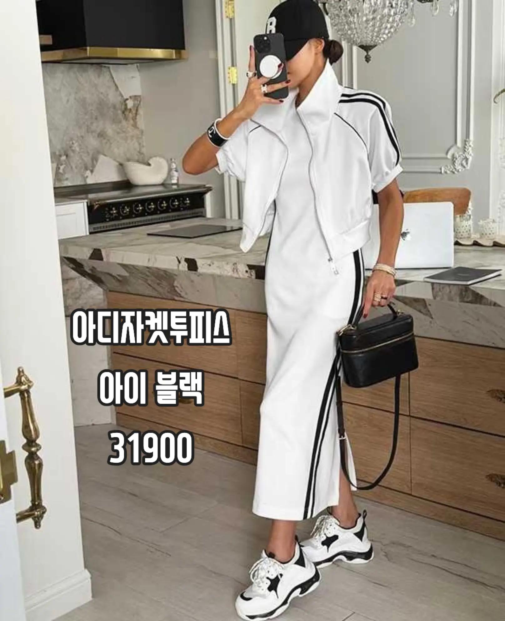 @미인