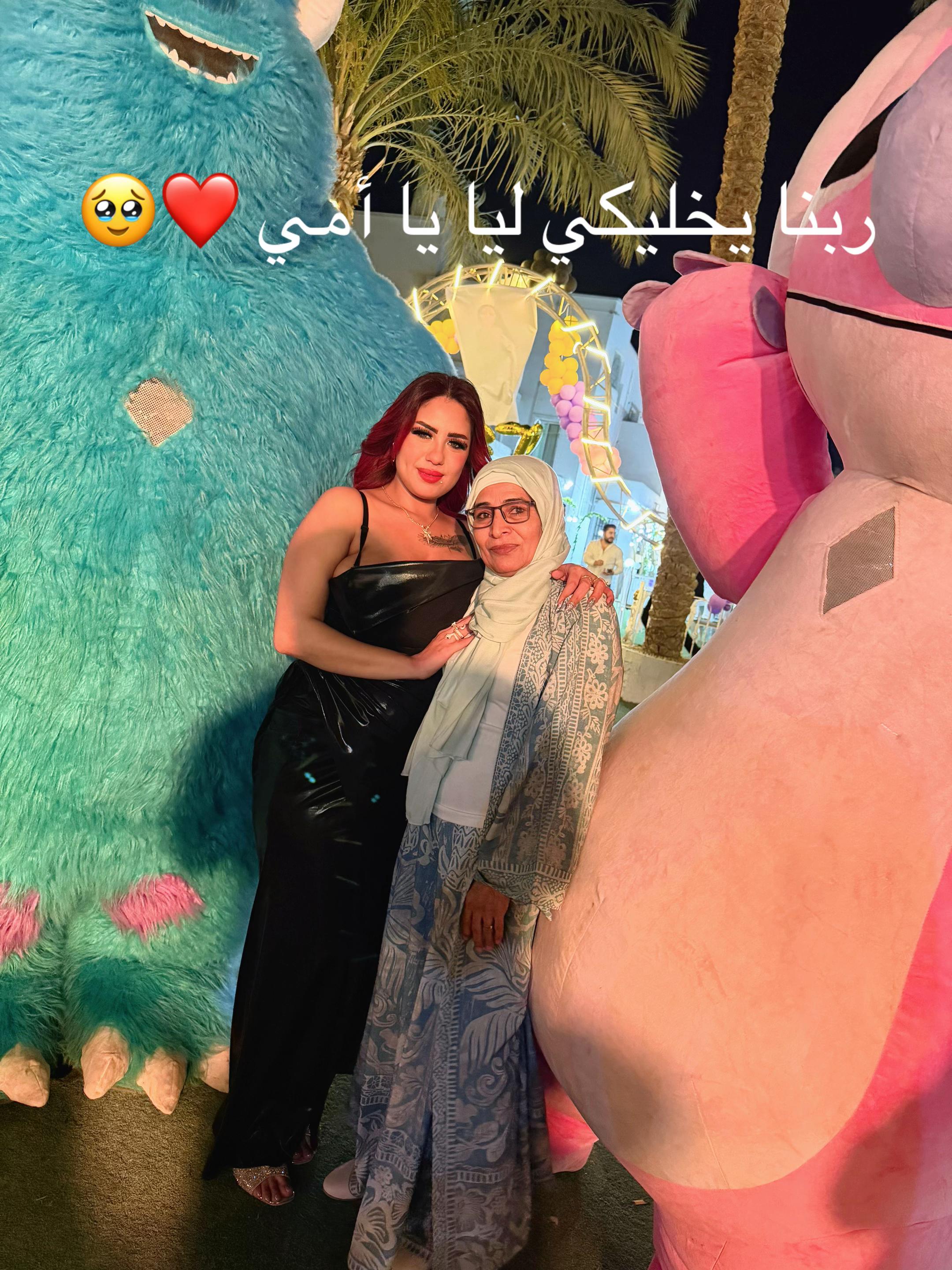 @الفنانه دوسه