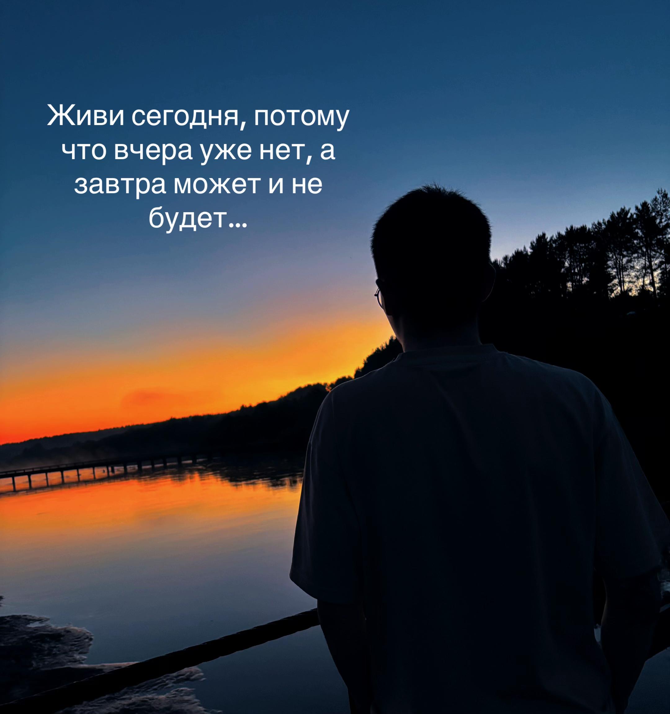 @Matvey_Anatolyevich