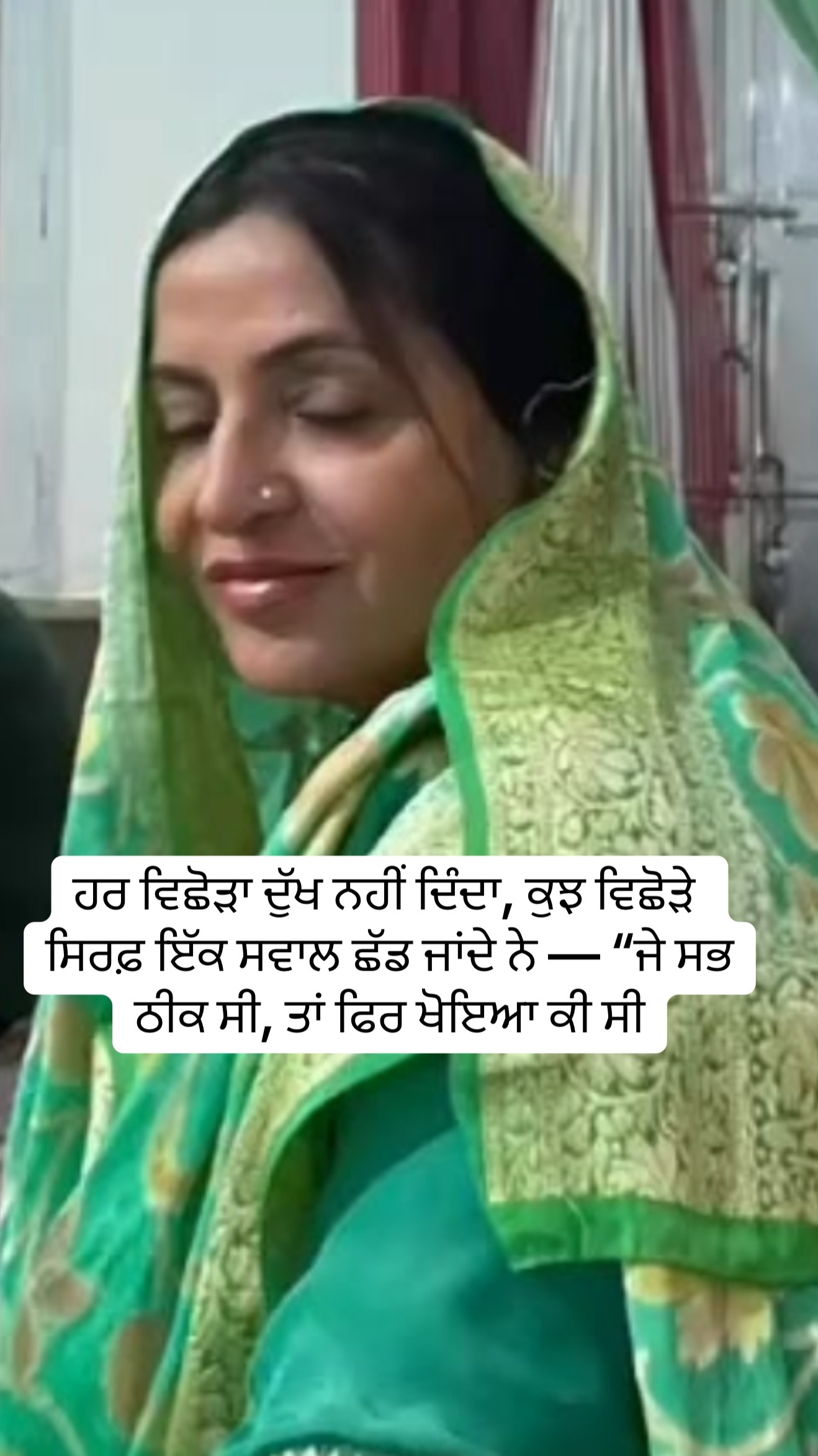 @Pardeep Kaur Dhillon