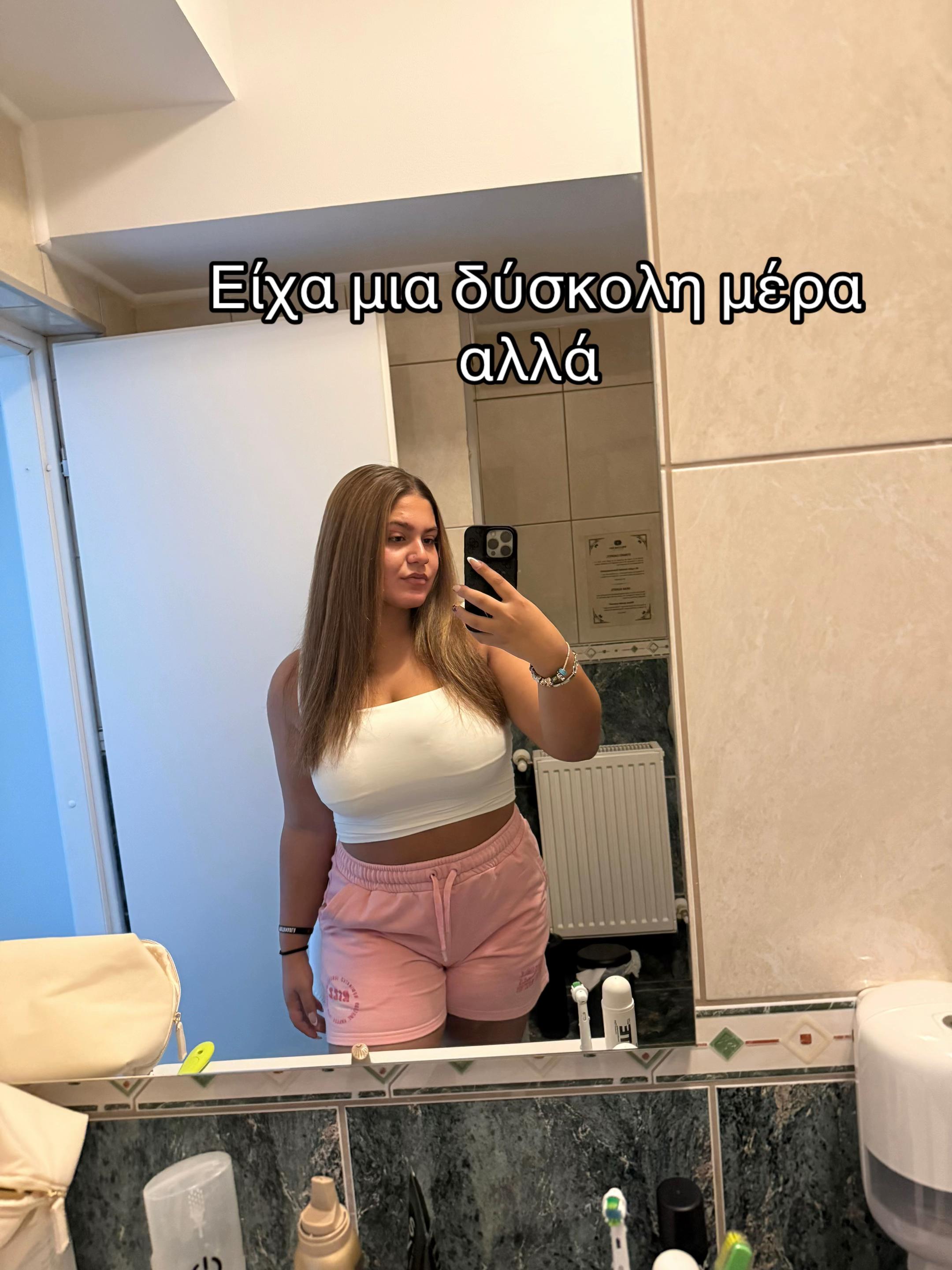 @Marilouuu👸🏽