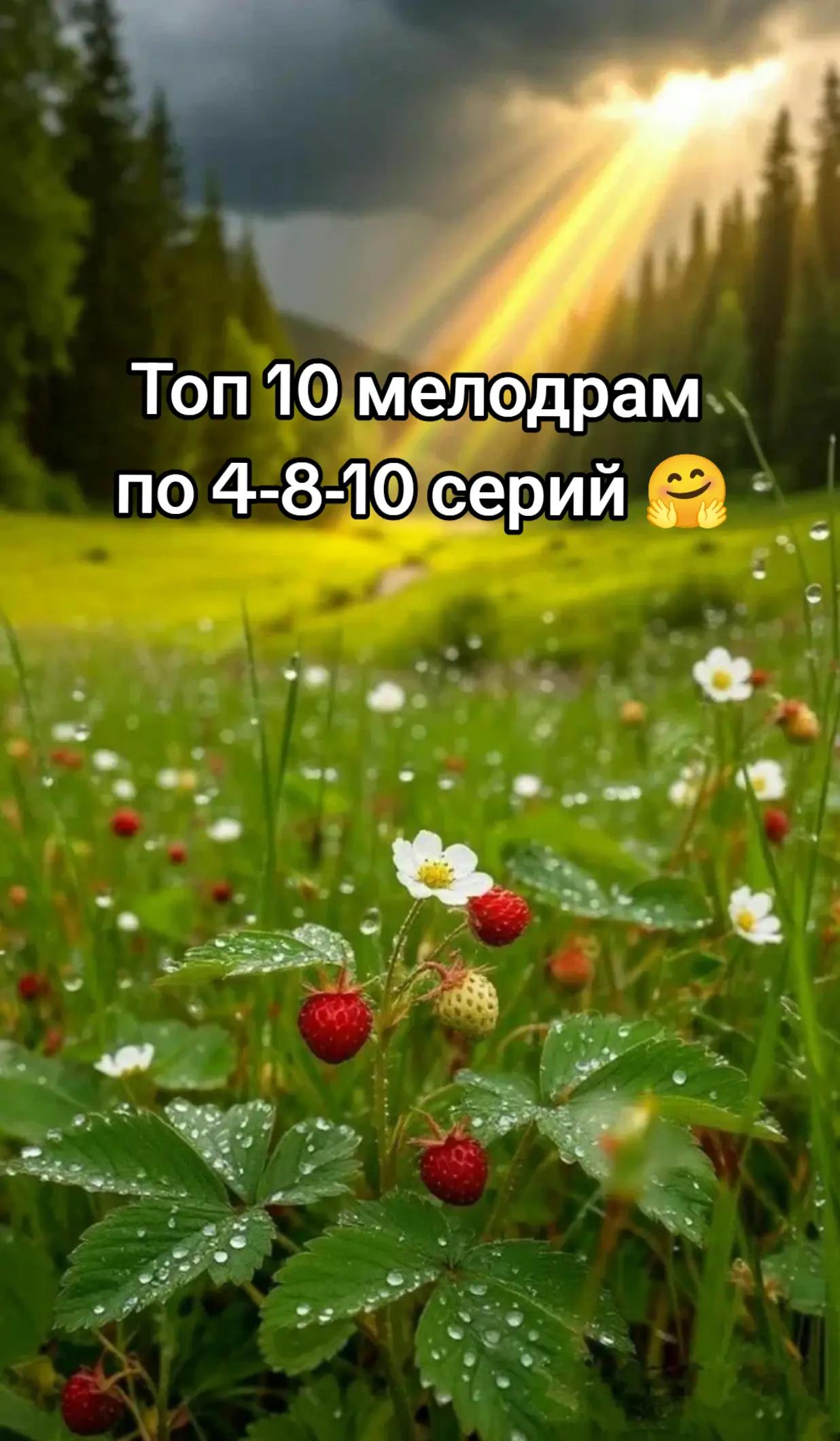 @Юлианна