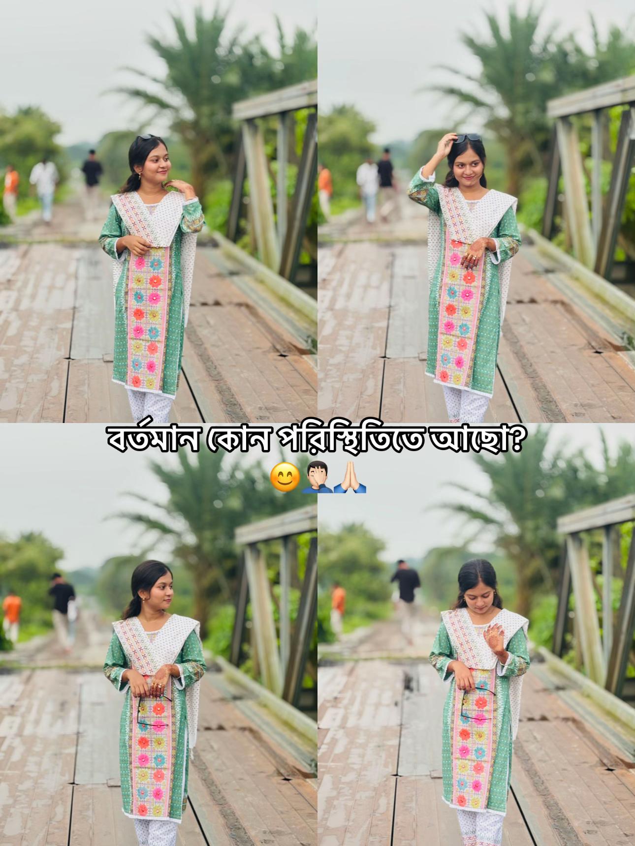 @💫 𝐒𝐚𝐧𝐣𝐮𝐮𝐮𝐮𝐮 🌸