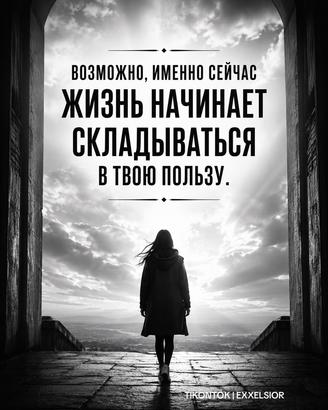 @MUKAN TLENOV