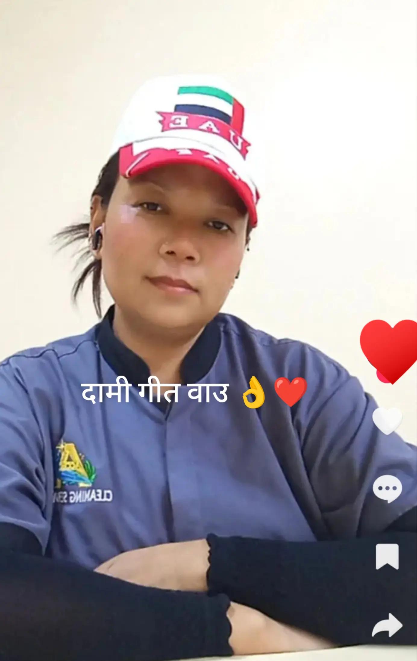 @Suman rana🇳🇵🇦🇪