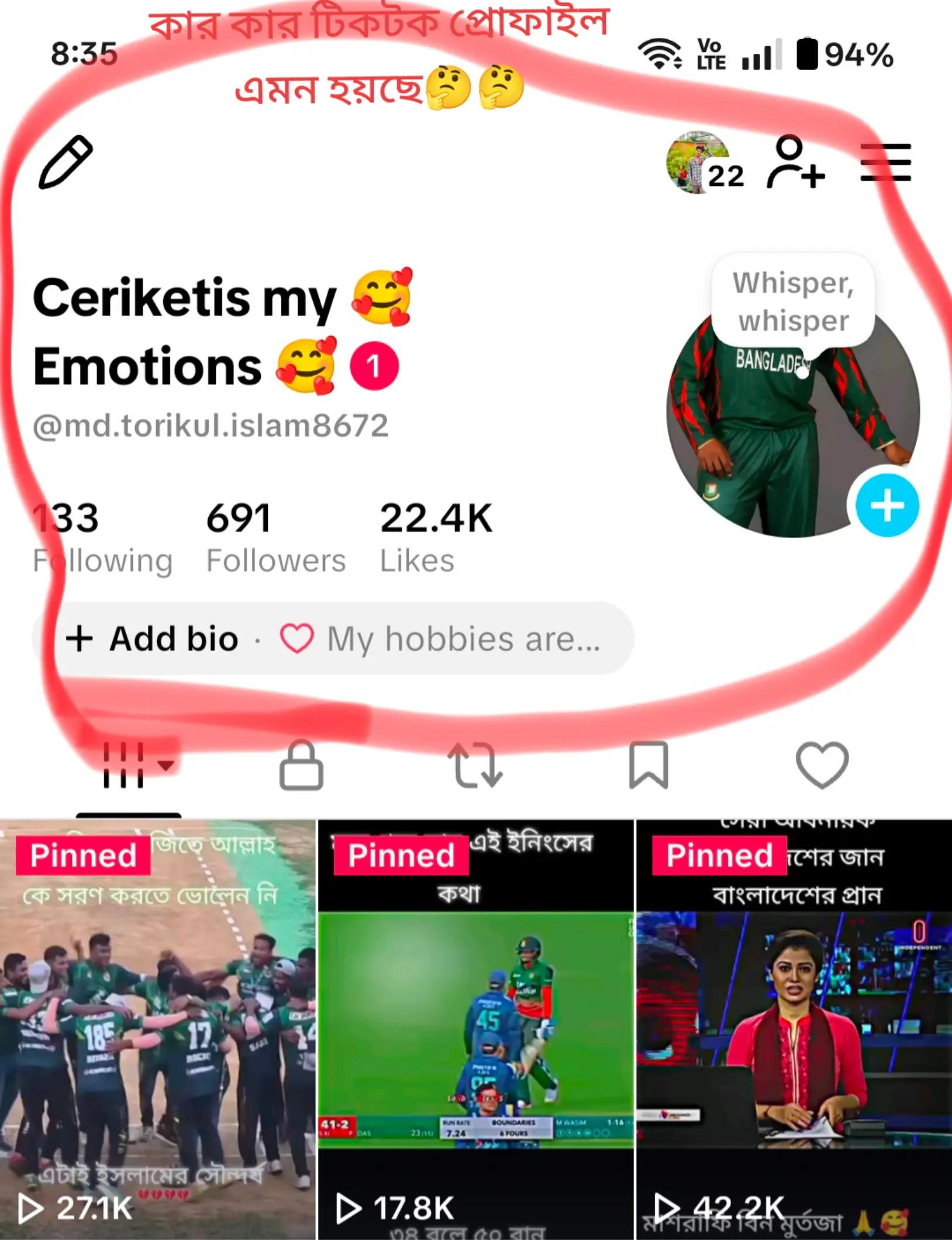 @Ceriketis my 🥰Emotions 🥰