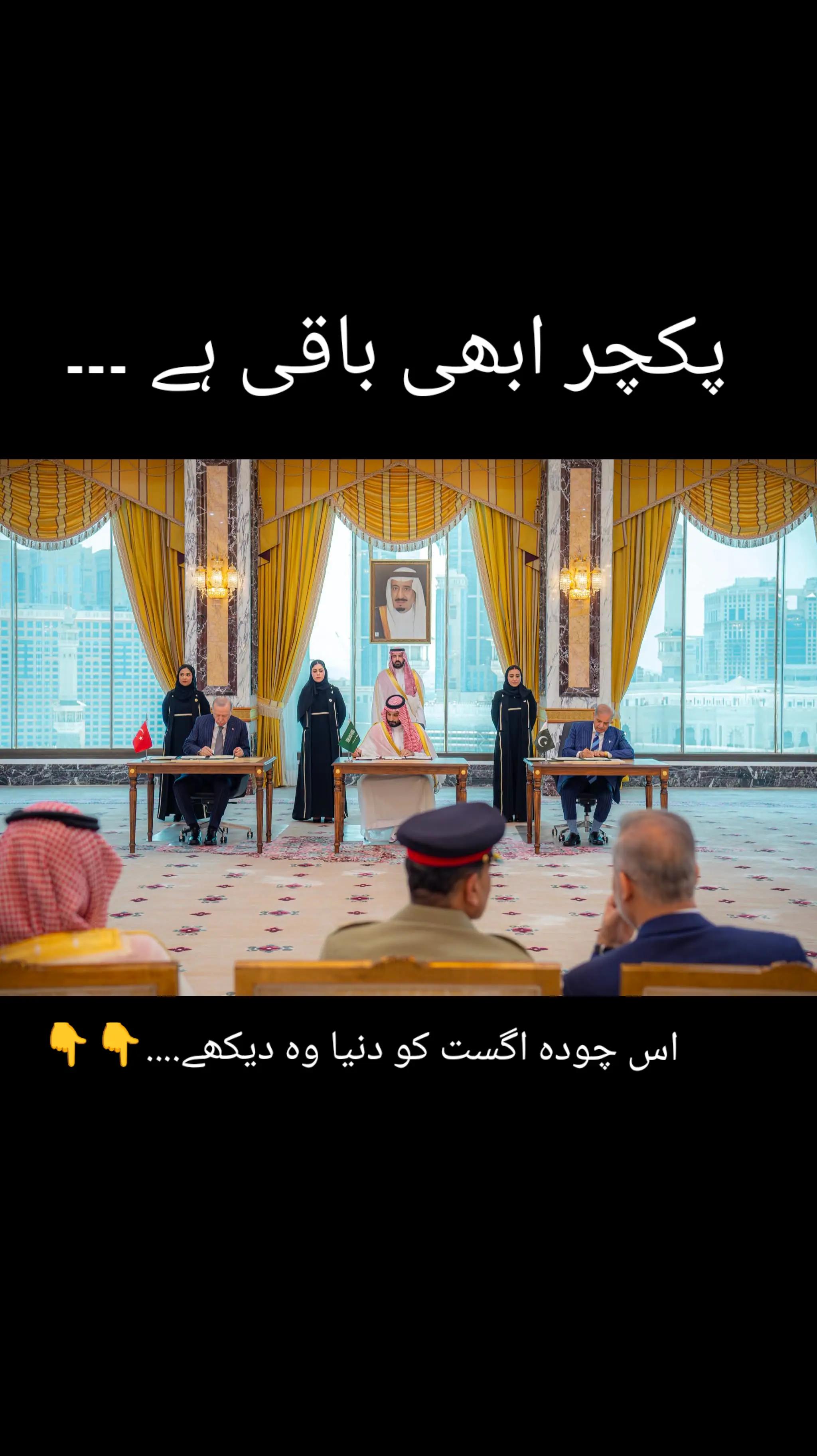 @🔥BABA typistシ🇵🇰⚔️