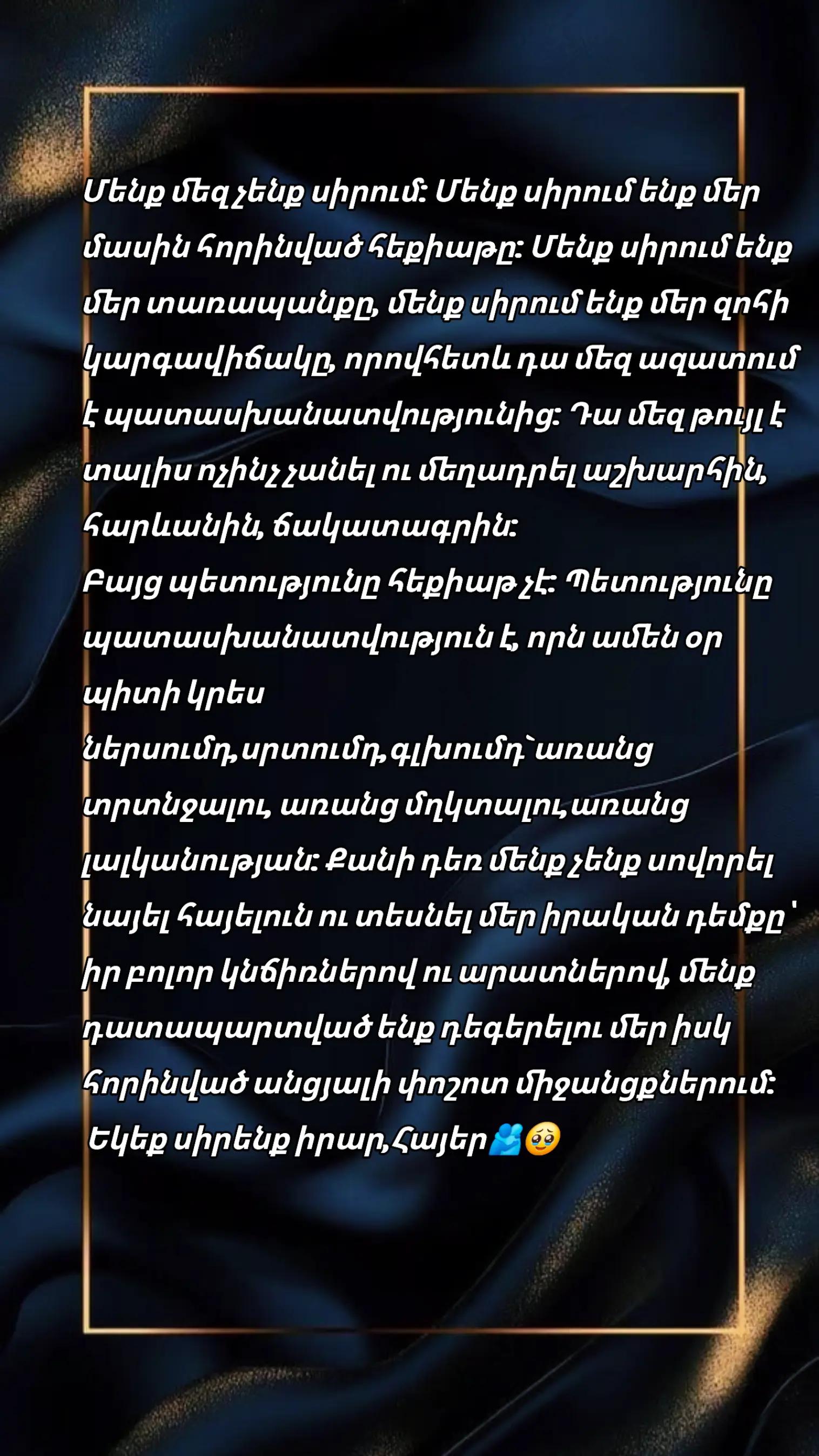 @𝙀𝙇 𝙋𝙧𝙤𝙛𝙚𝙨𝙨𝙤𝙧