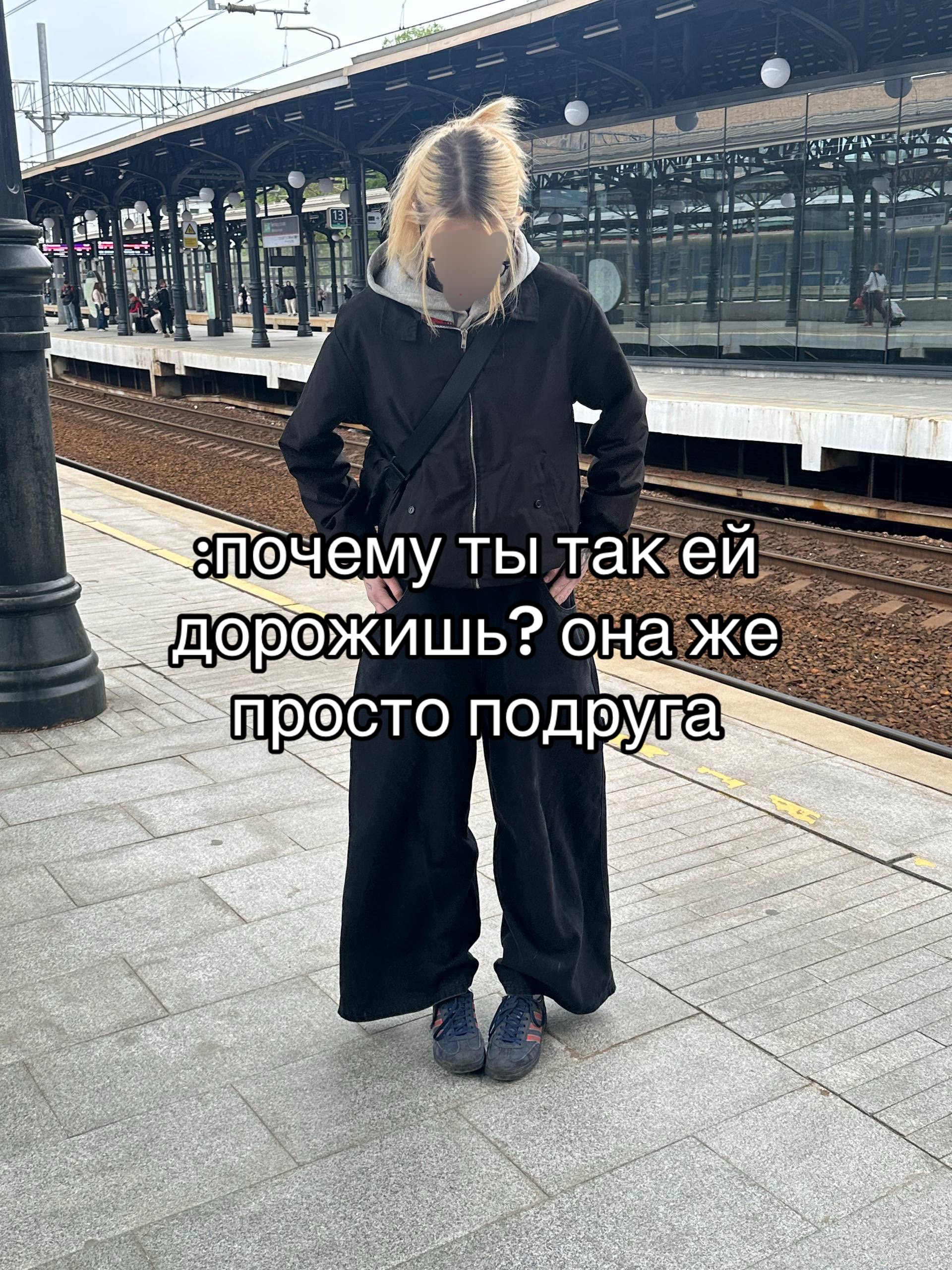 @ТГК: 𝒎𝒊𝒛𝒂𝒏𝒕𝒓𝒐𝒑𝒌𝒂👅