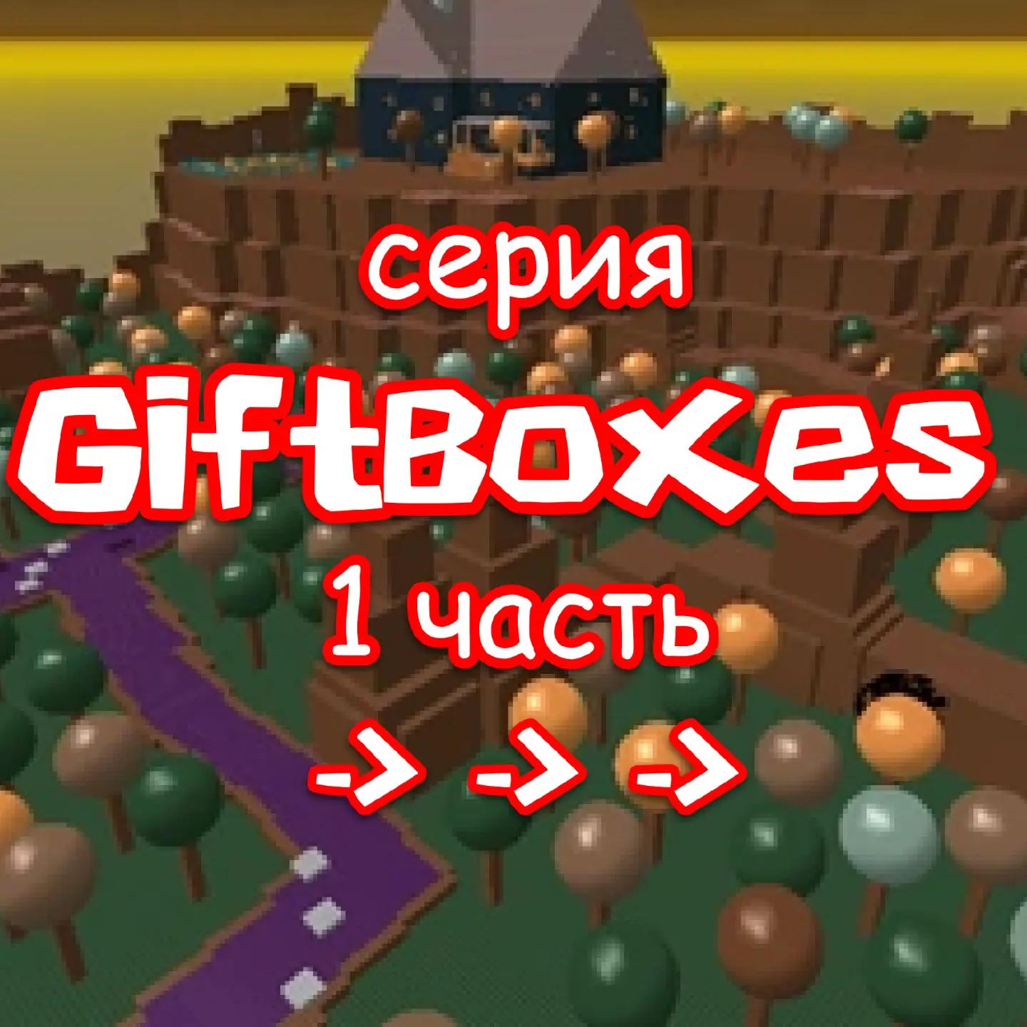 @💥Rbx Mega Bucket💥