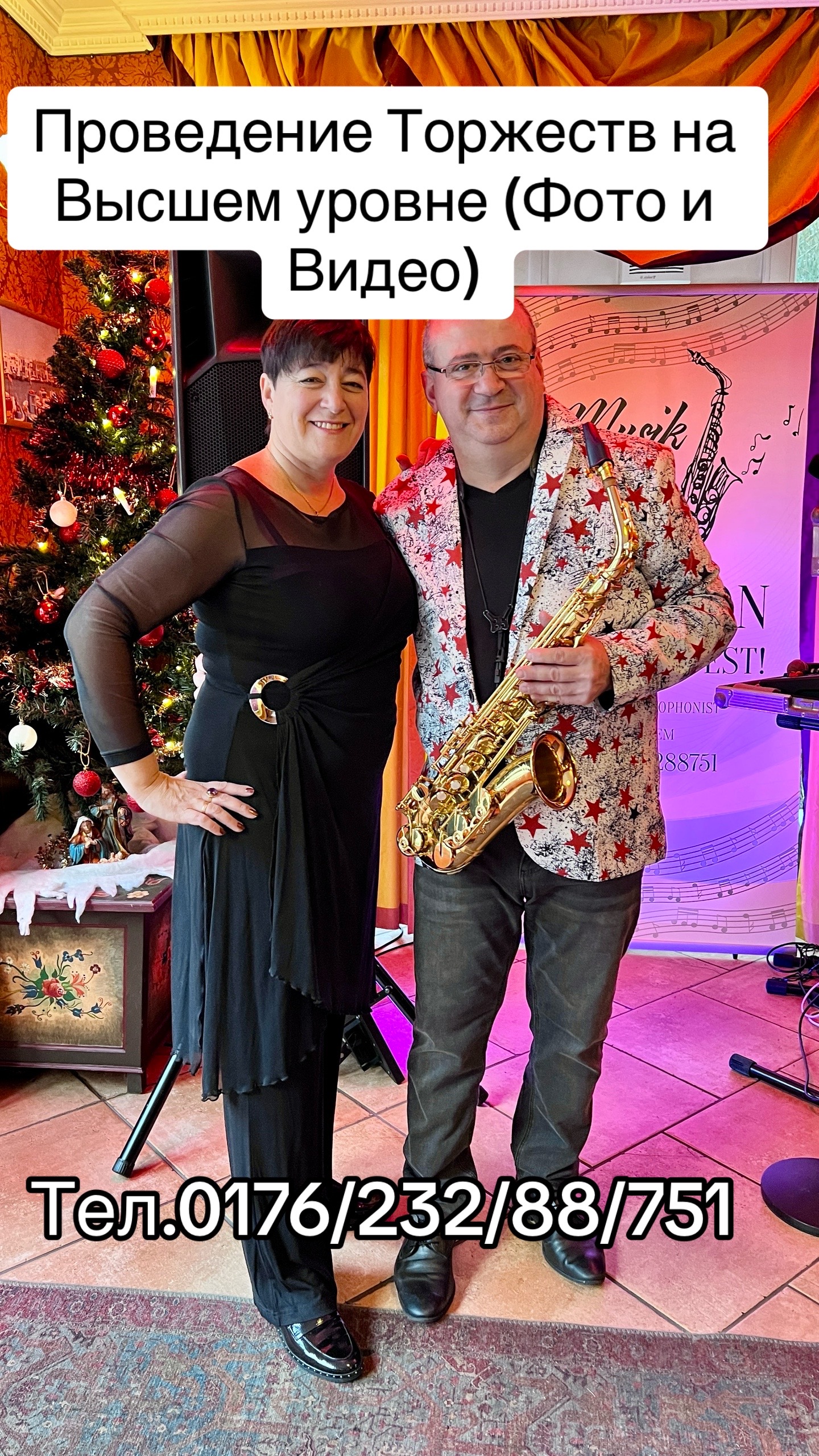 @Eugen-Sax