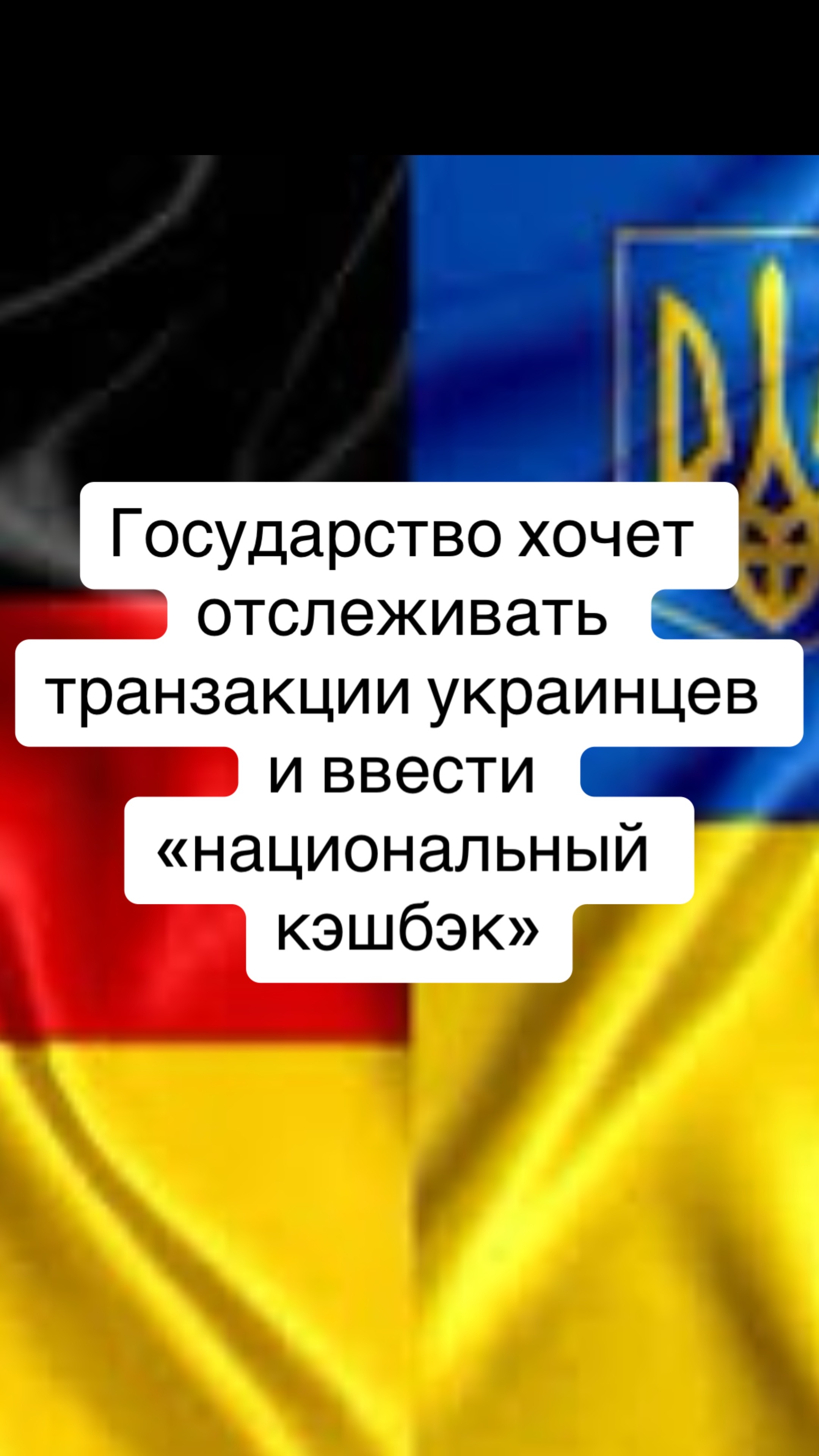 @Stefani_in_Deutchland
