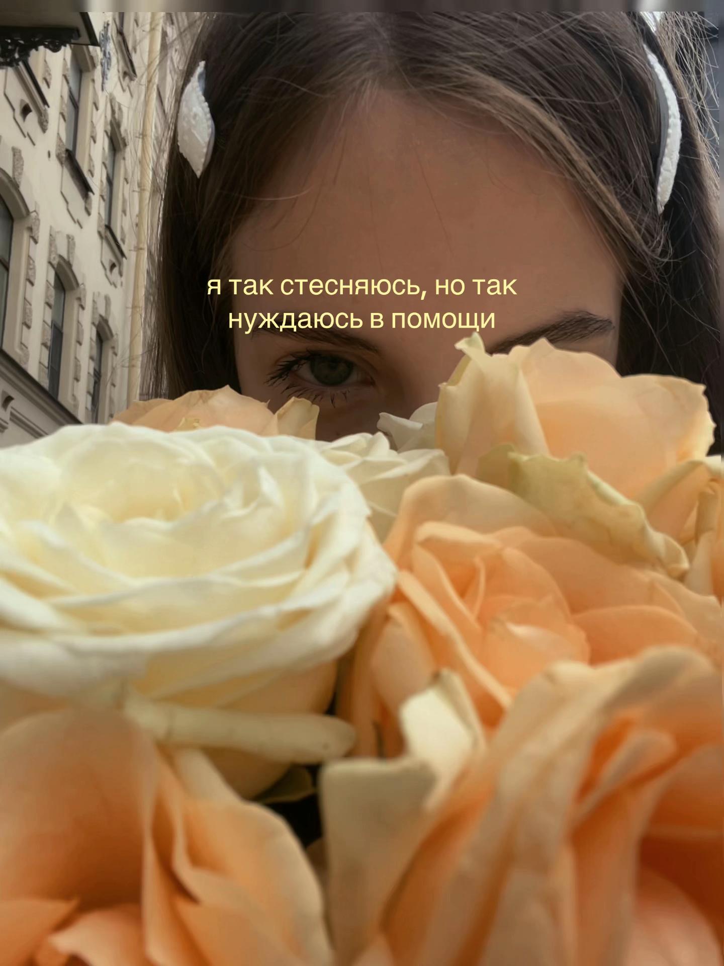 @хз♻️