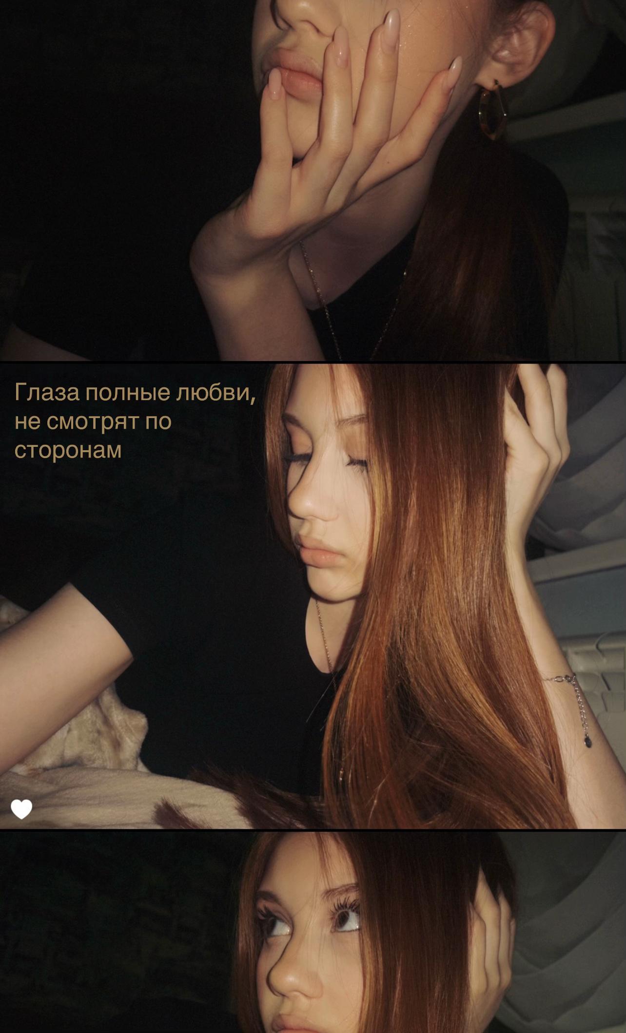@тгк: полечка