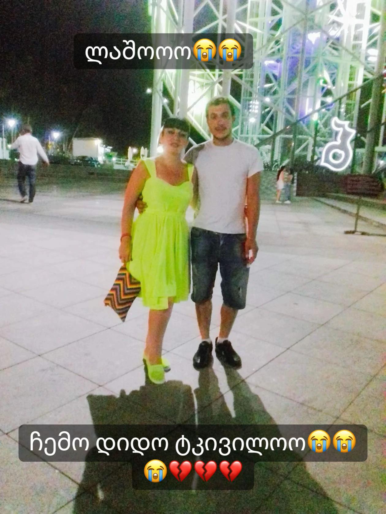 @maka