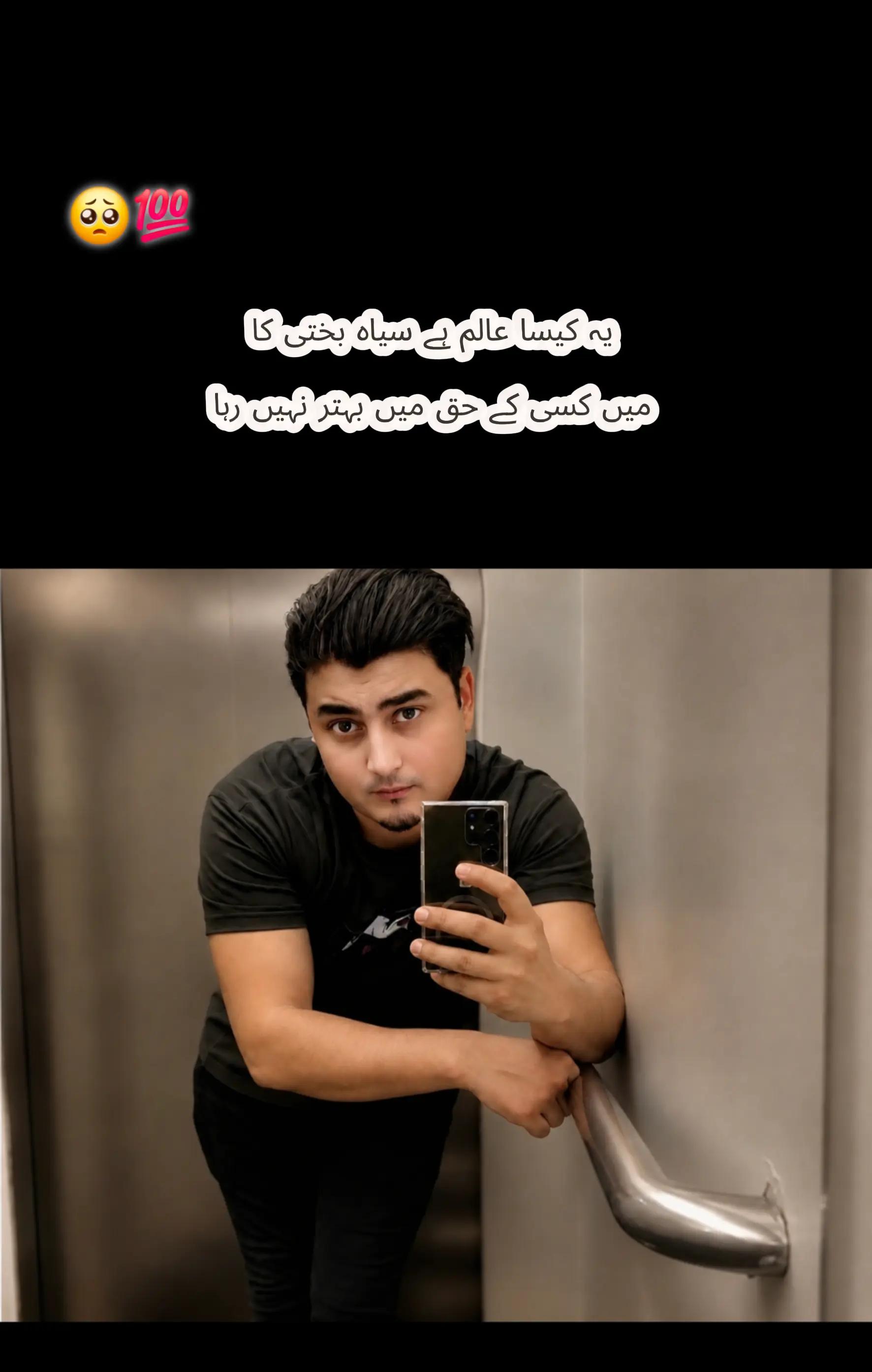 @-((👑🇨🇵.Syed🫶zada.🇨🇵👑))-