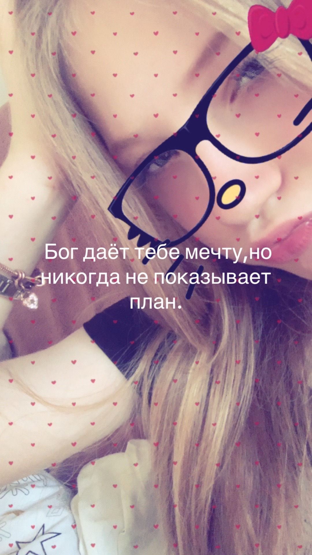 @lipwix🪽