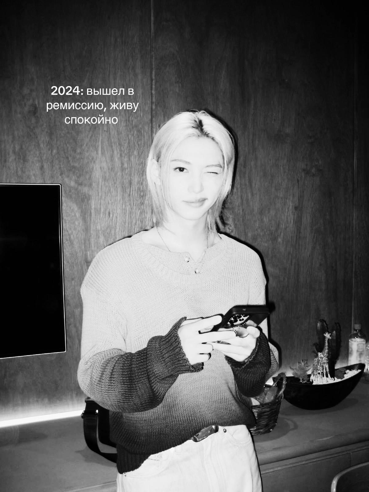 @счастье