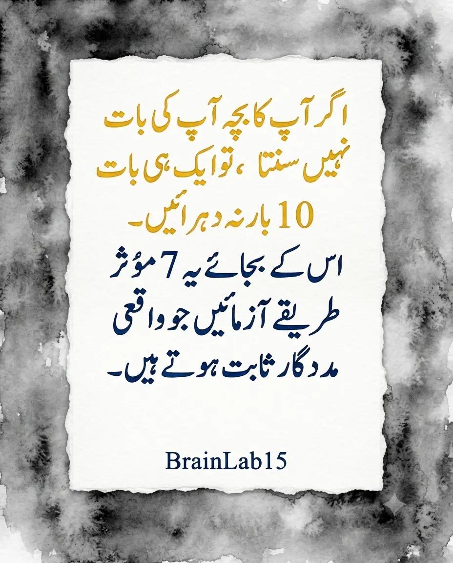 @Muhammad Ashfaq