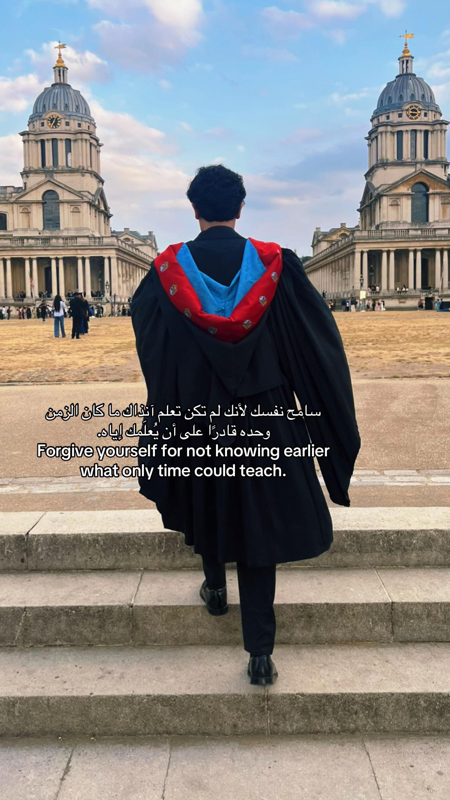 @تحميد