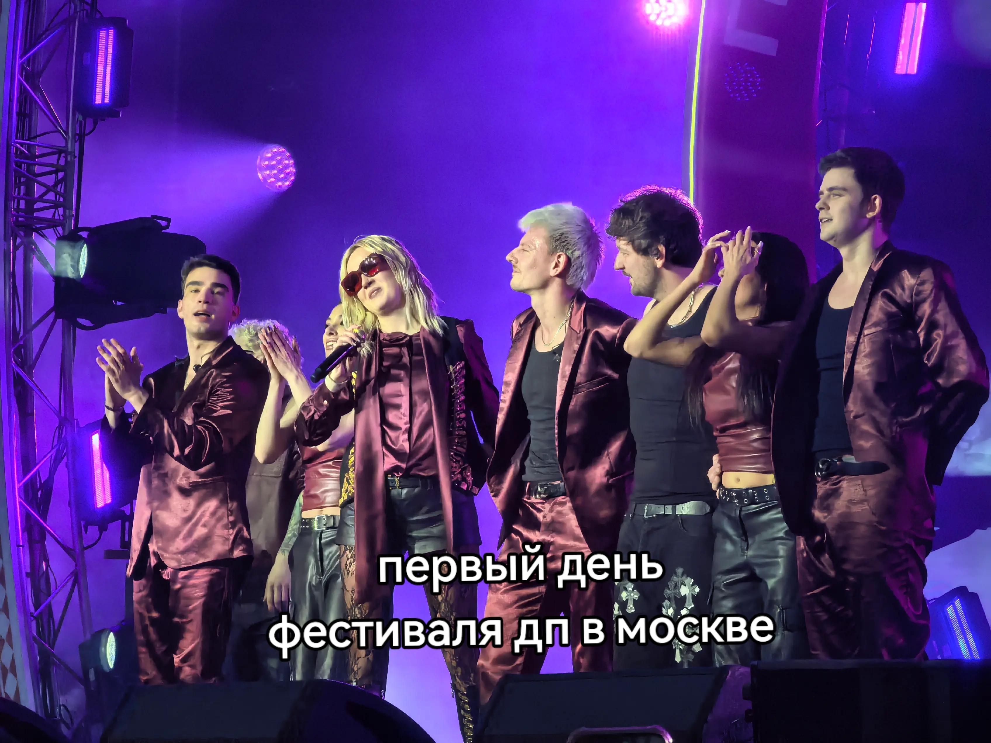 @ваня