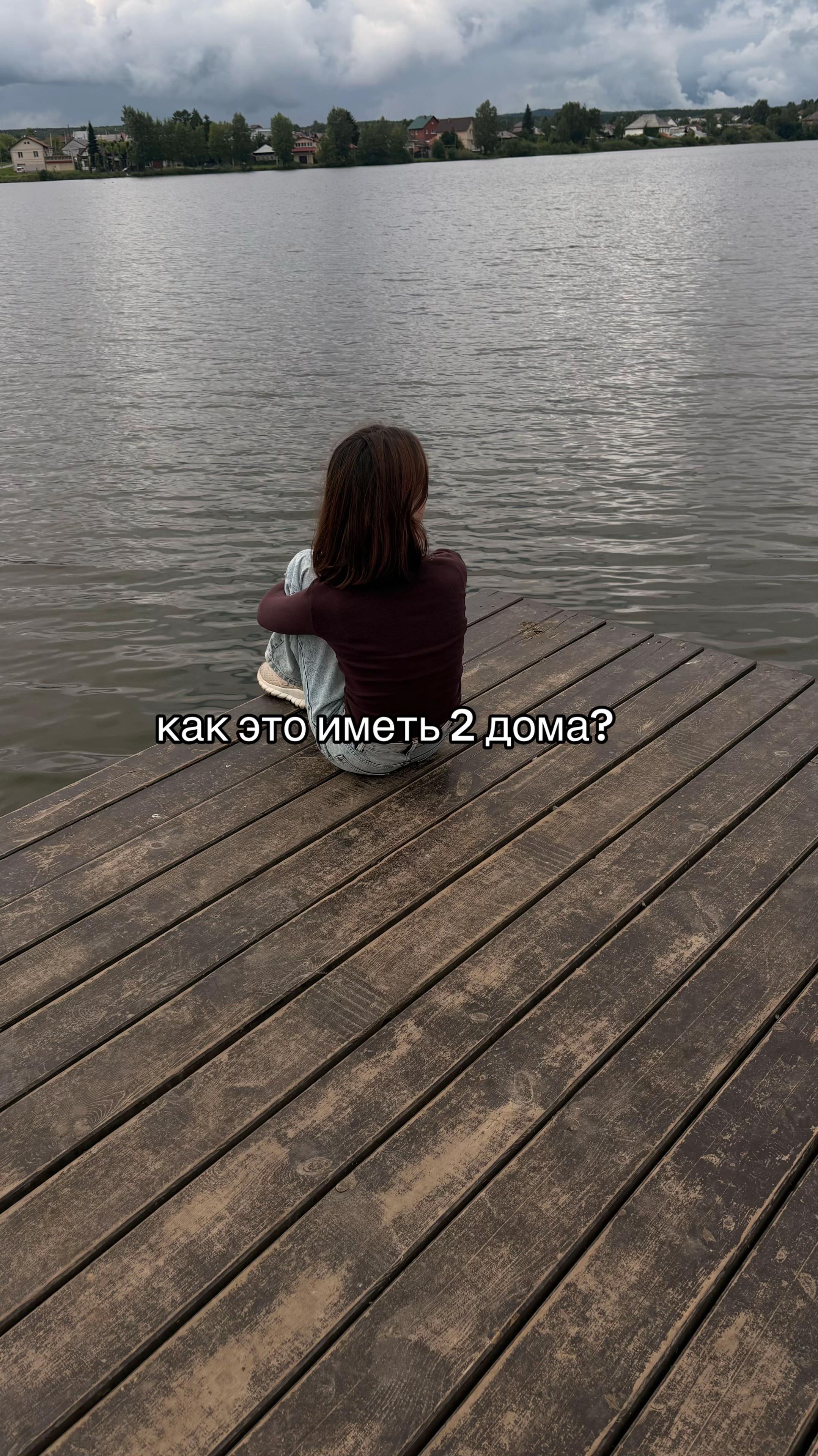 @Kat.xx🪽