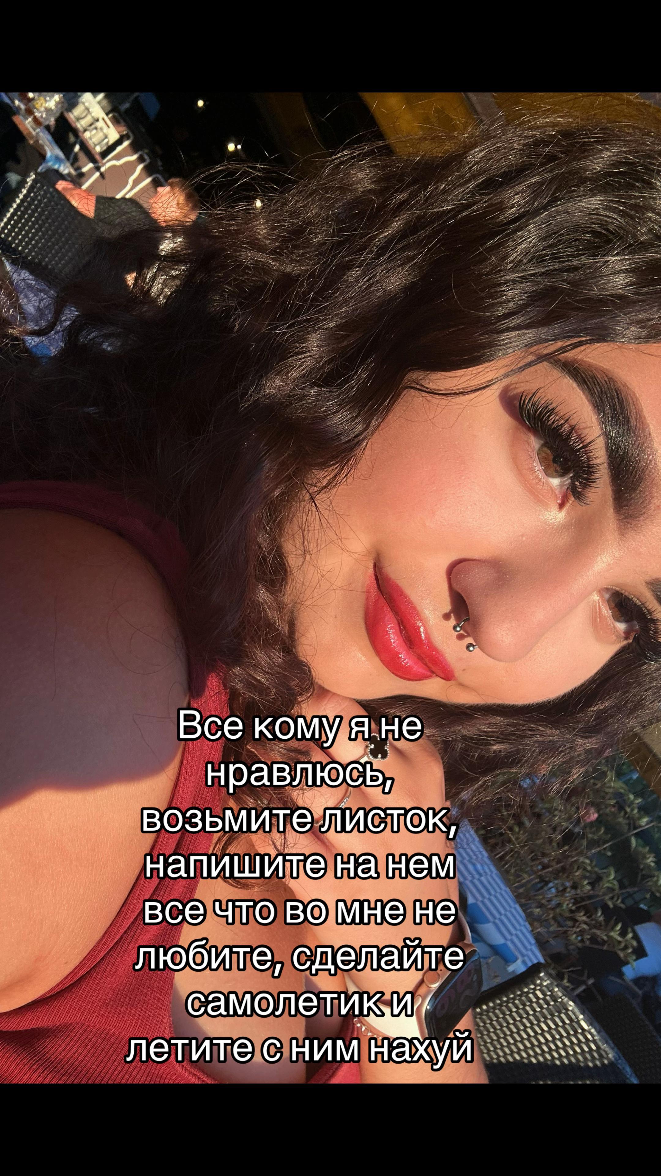 @Та самая Филатова Полина 