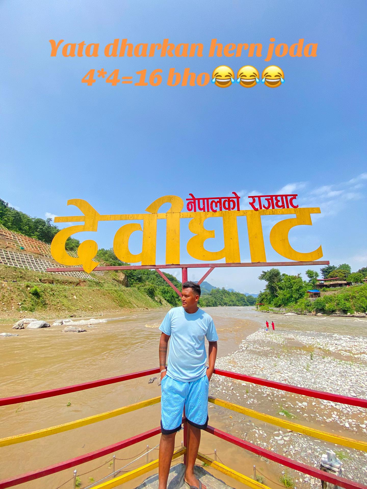 @🇳🇵🇳🇵FuchAy🇮🇳🇮🇳