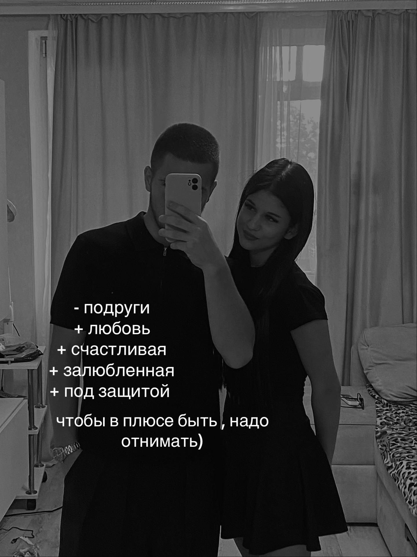 @ТГК:Maria Igorevna