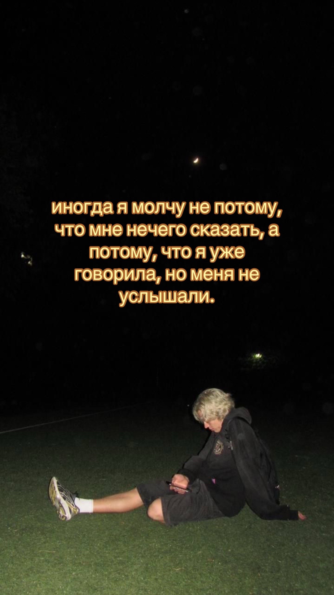 @Vexa<3