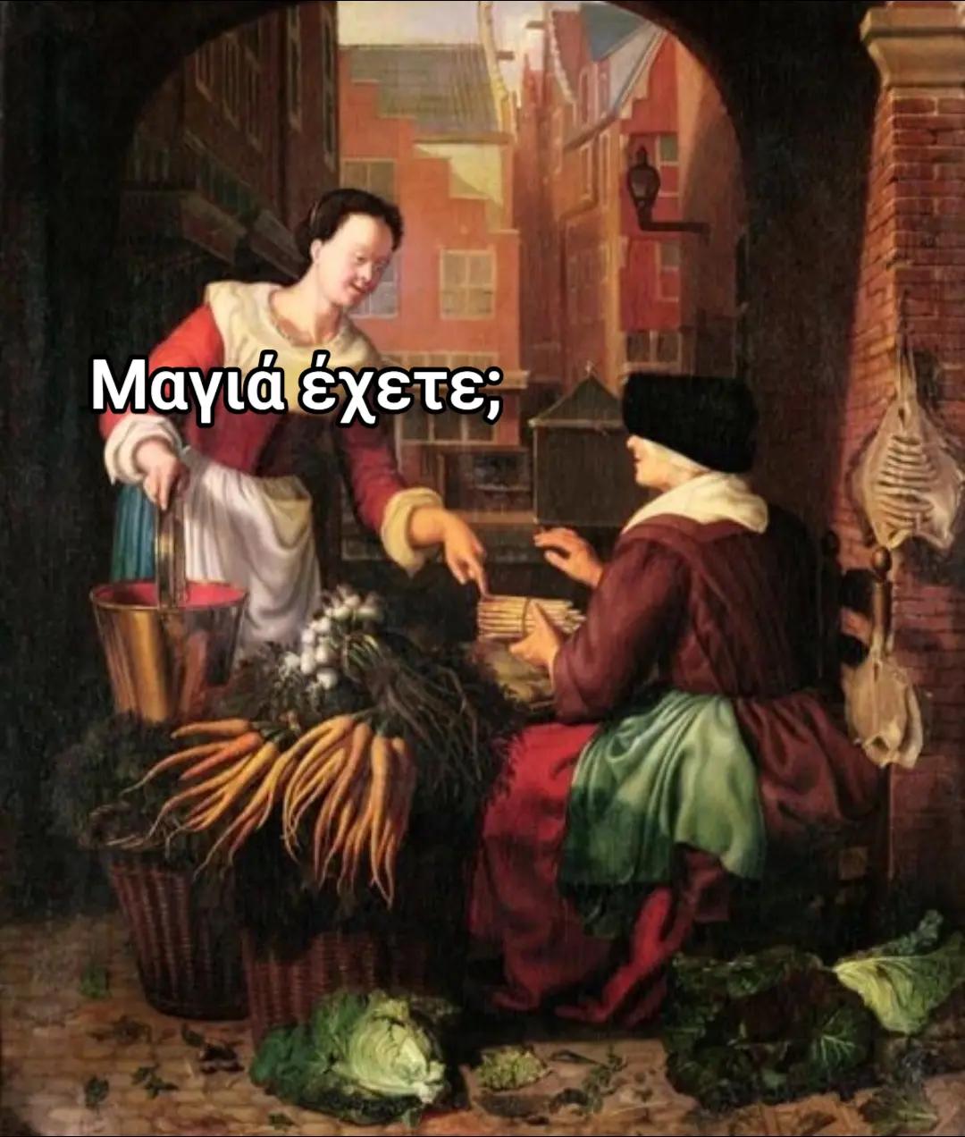 @gaidouri