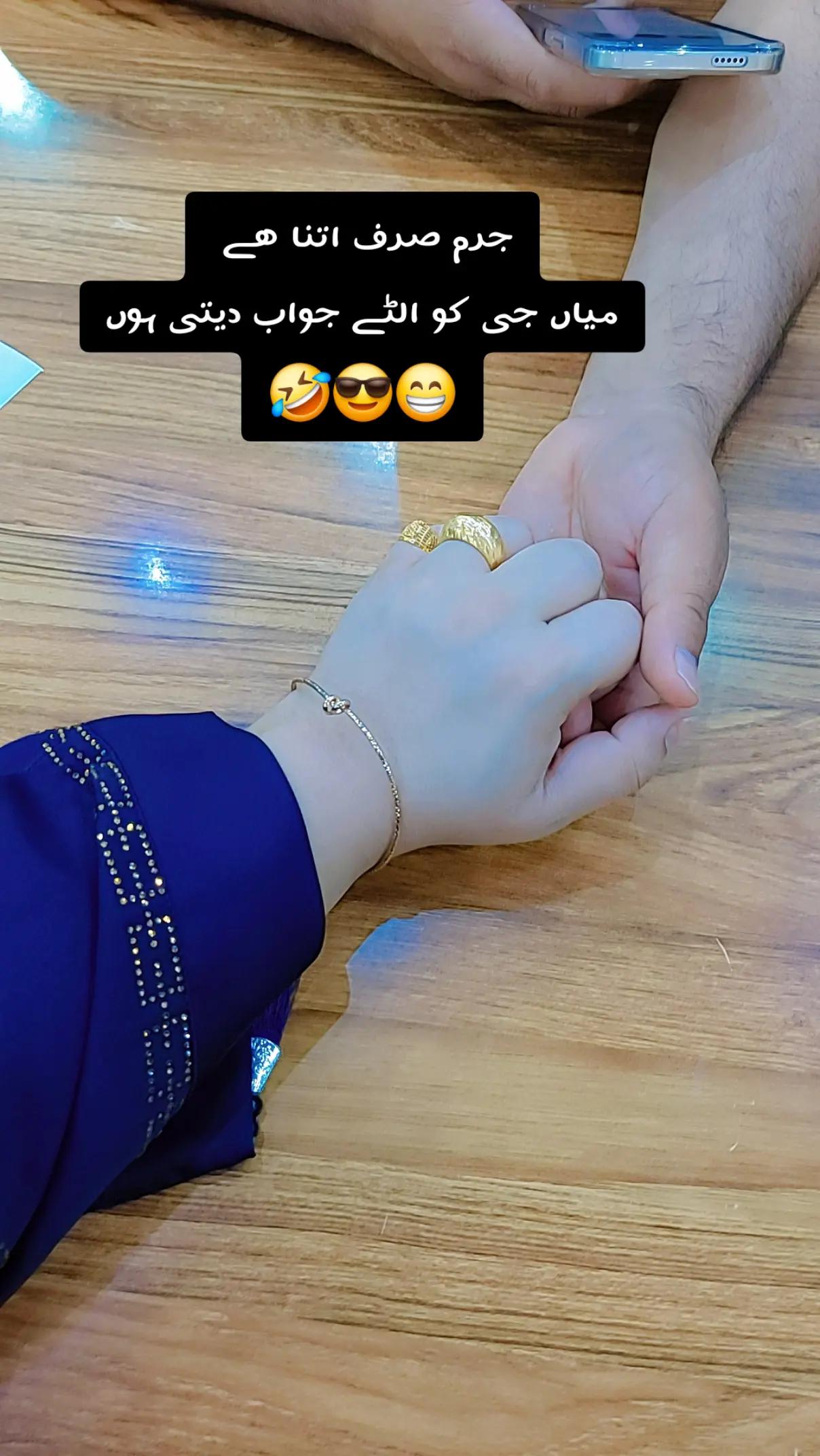 @شيخة العين🥷🥀🦋