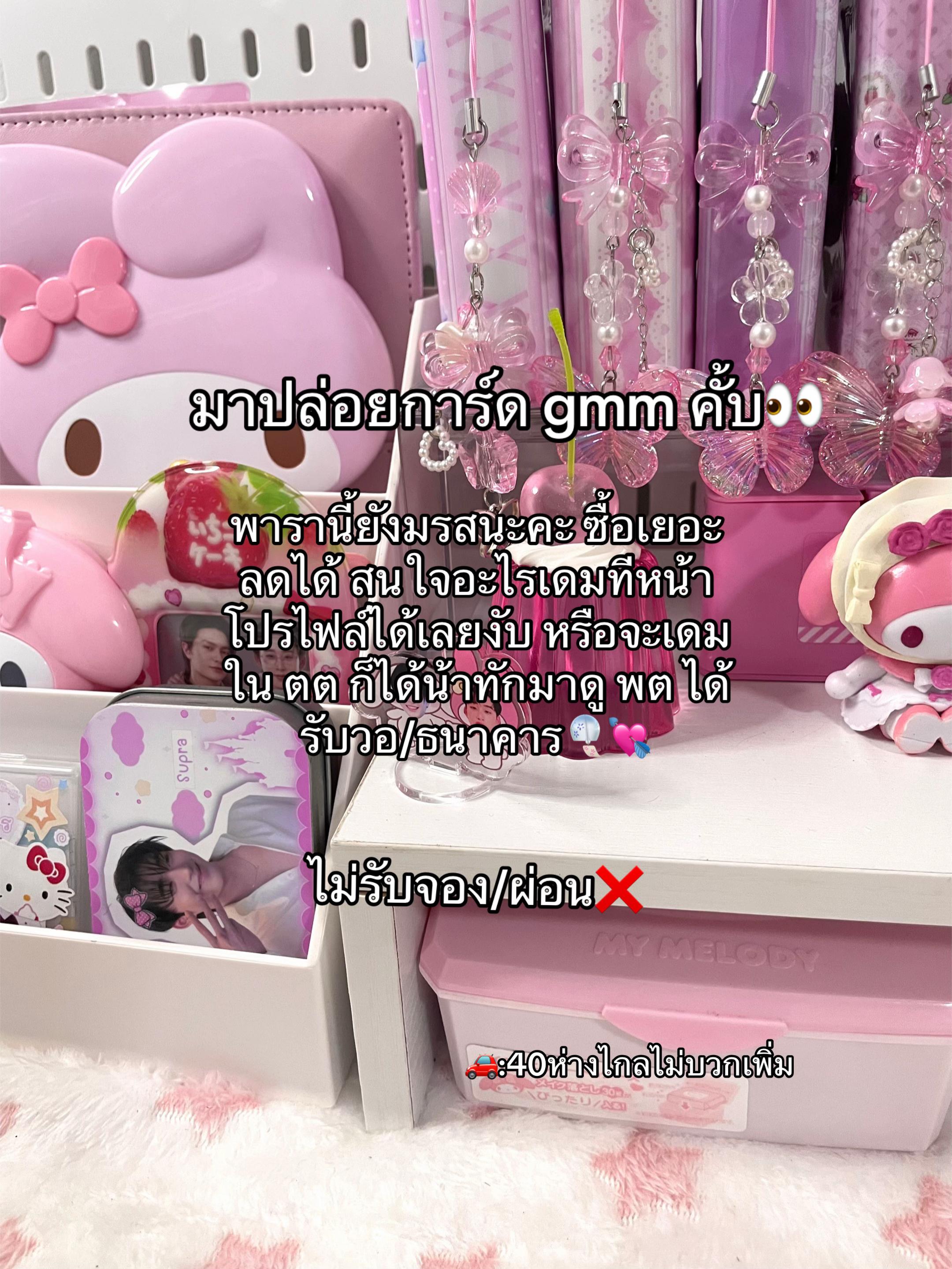 @.ᐟ 💒 𝐹𝐸𝑅𝒩𓂃 ࣪ ִֶָ🪽.