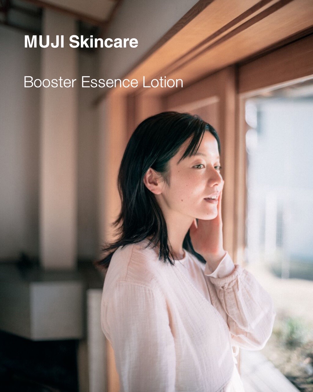 @MUJI USA