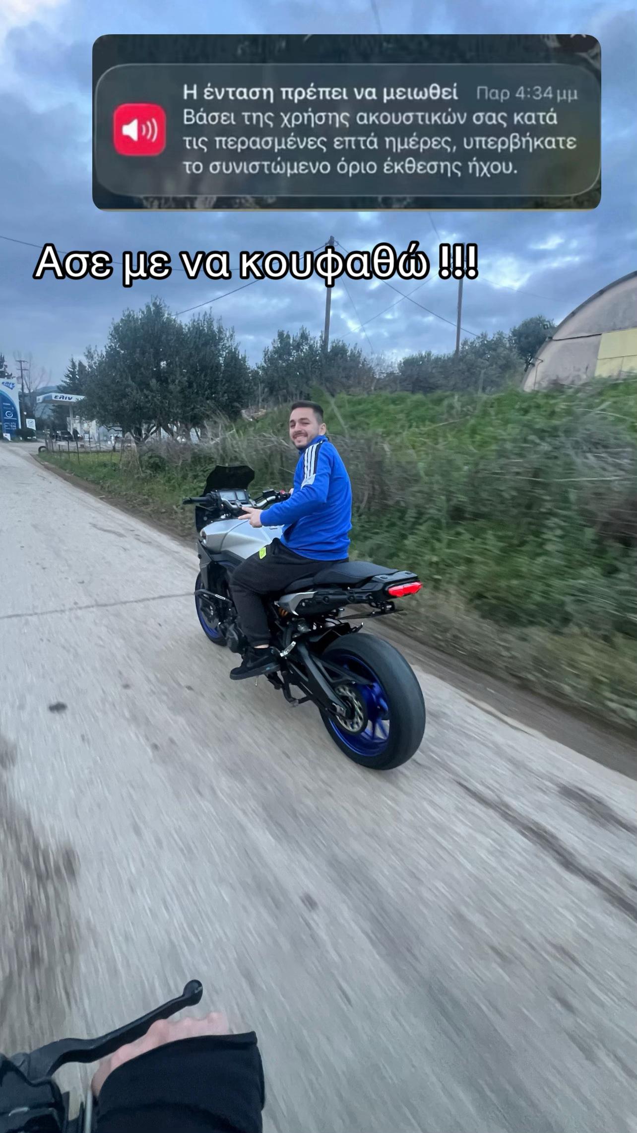@Κωνσταντινος Σομπολος