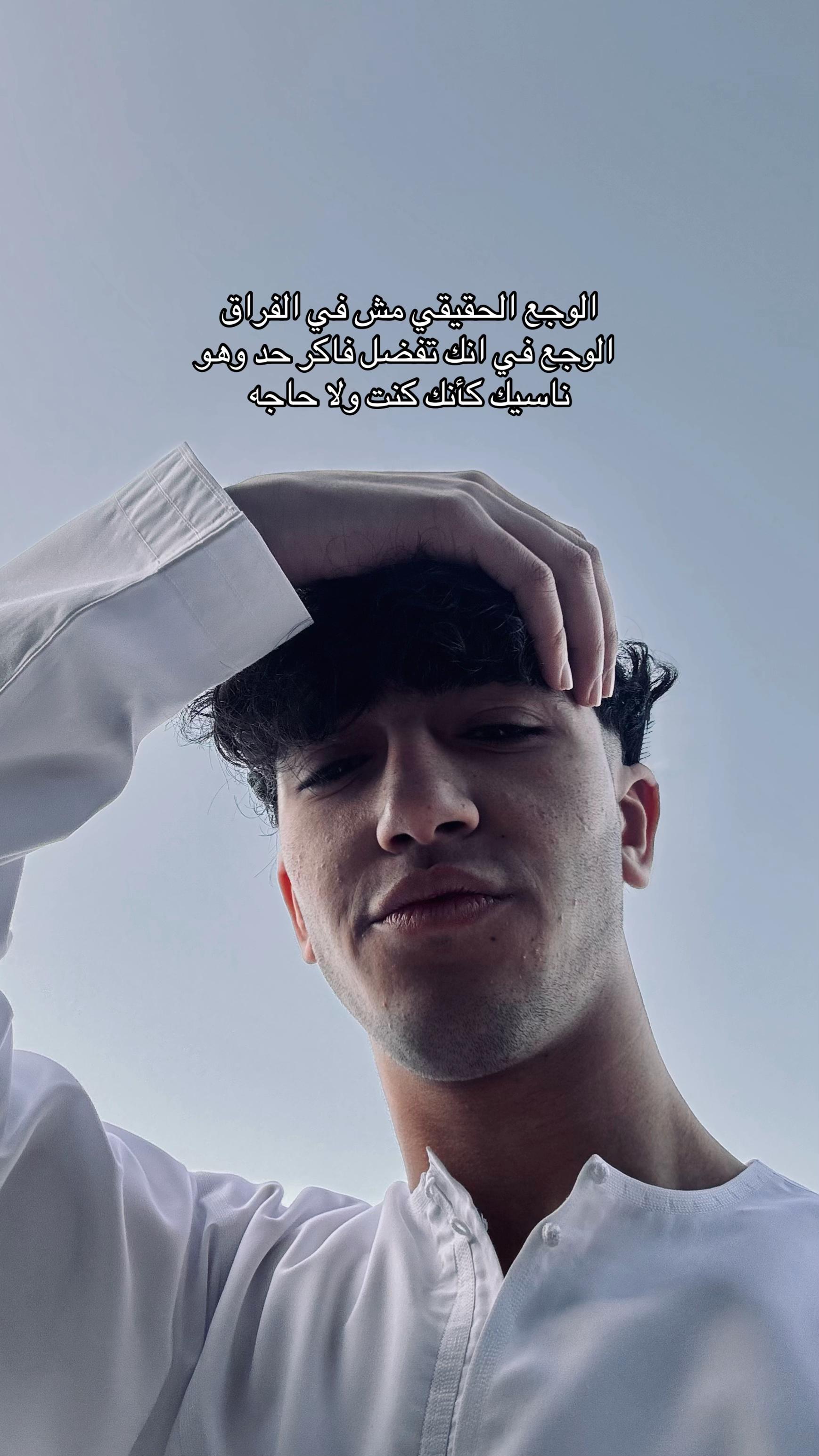 @ً
