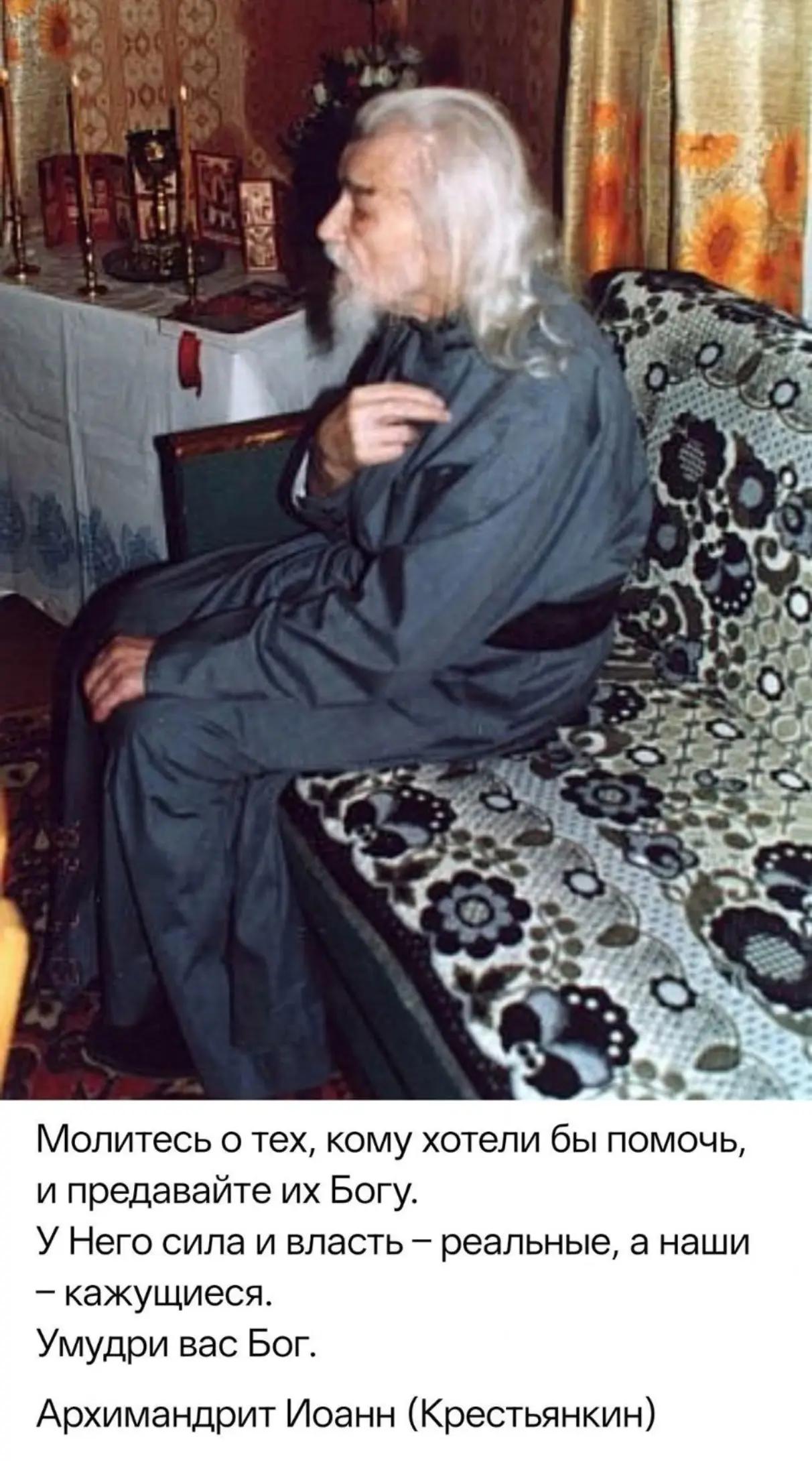 @user6103751502842светлана