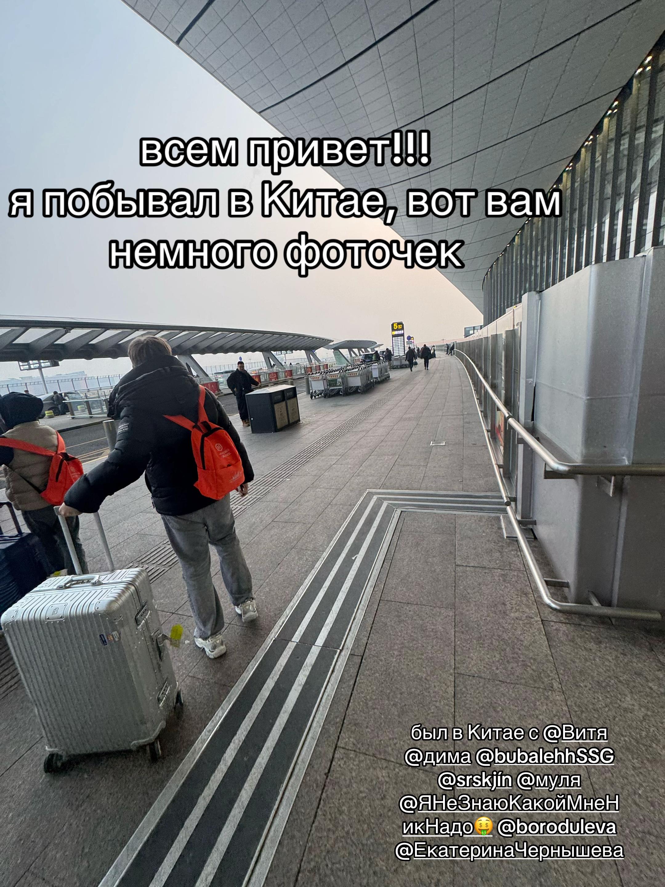 @филя🧥