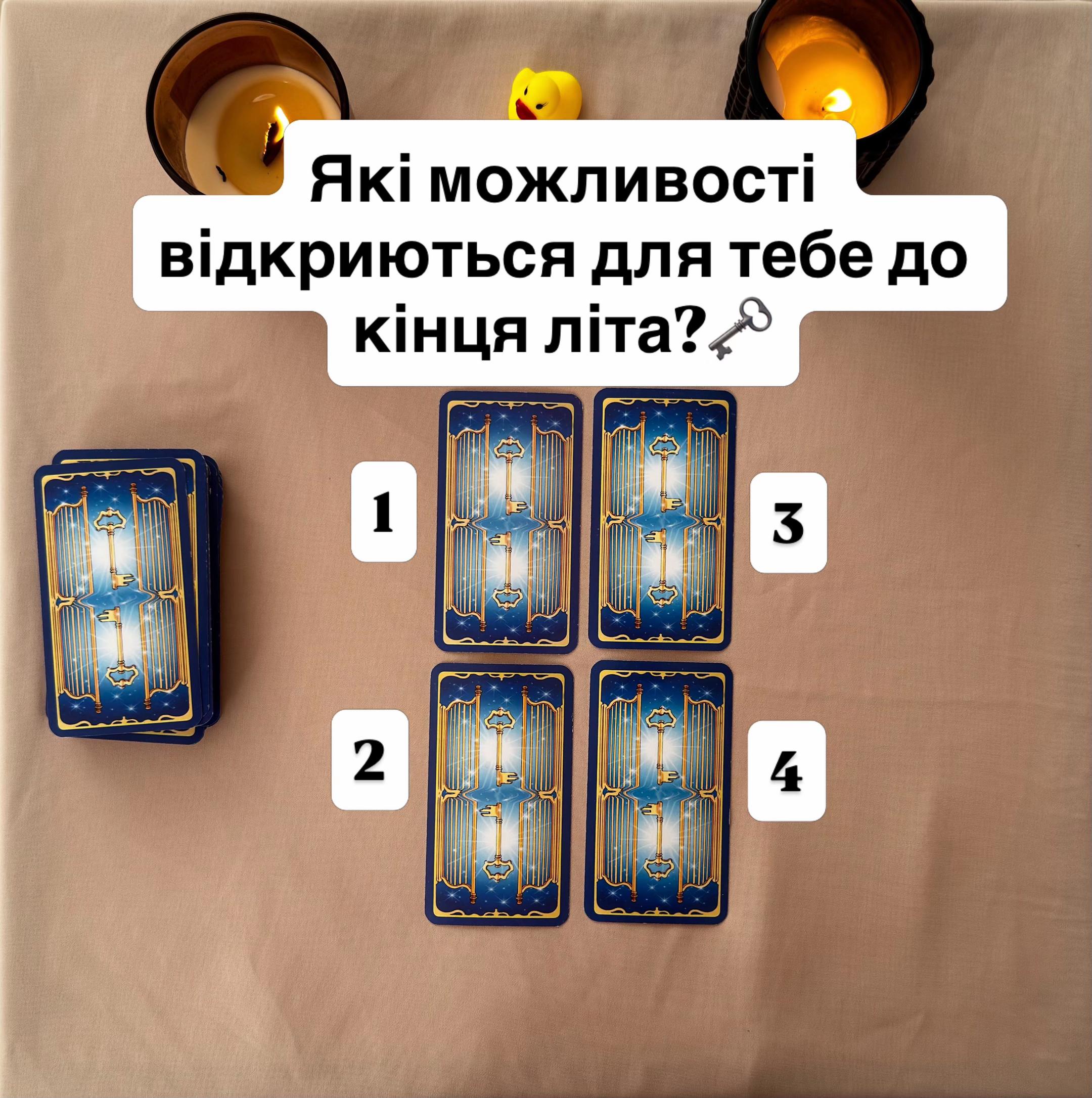 @Yaroslava