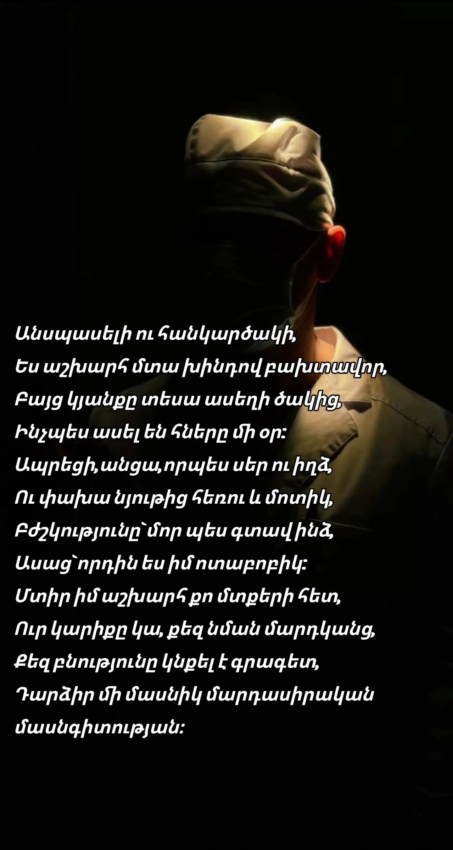 @𝙀𝙇 𝙋𝙧𝙤𝙛𝙚𝙨𝙨𝙤𝙧