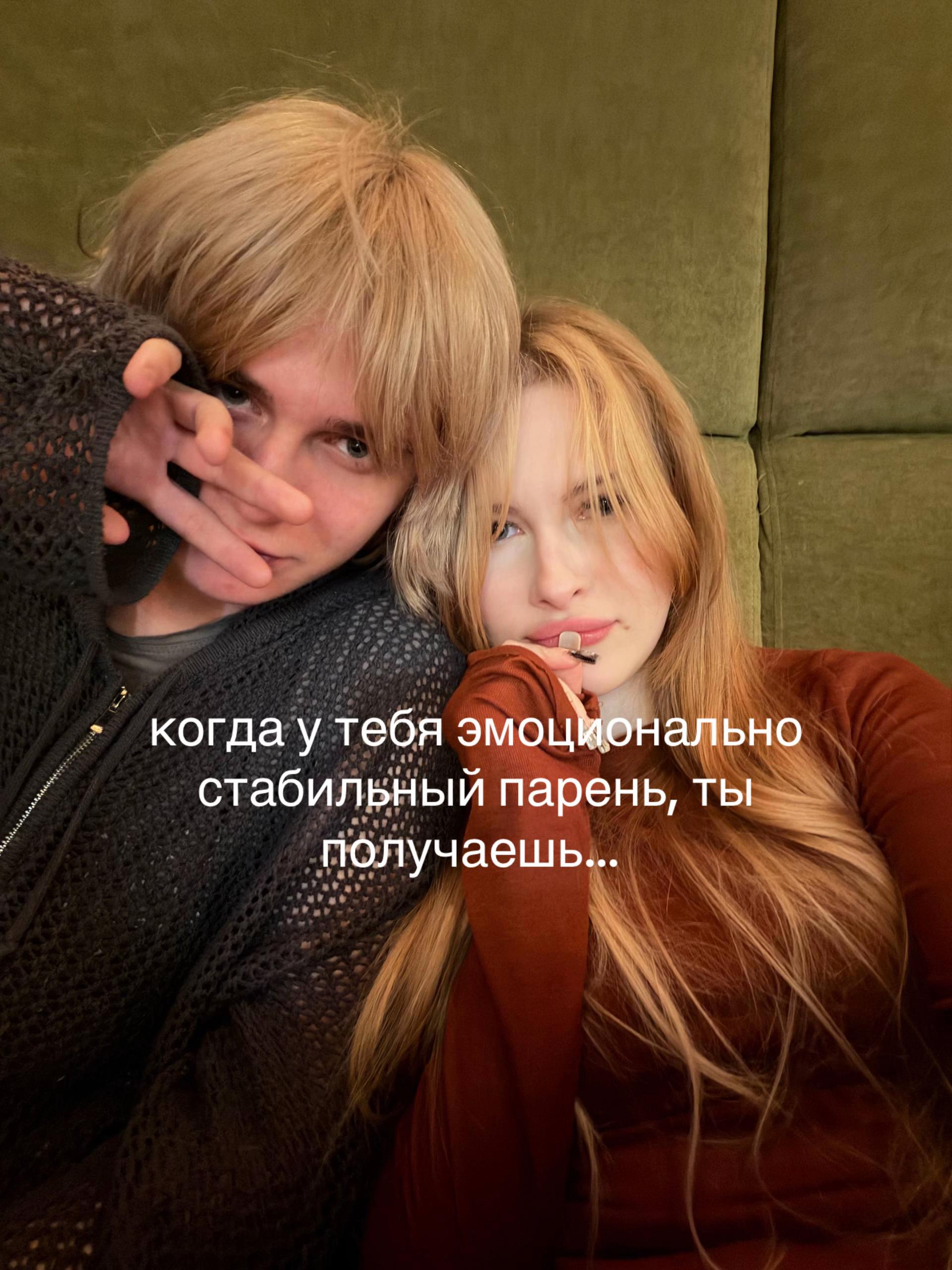 @тг: aes oquua